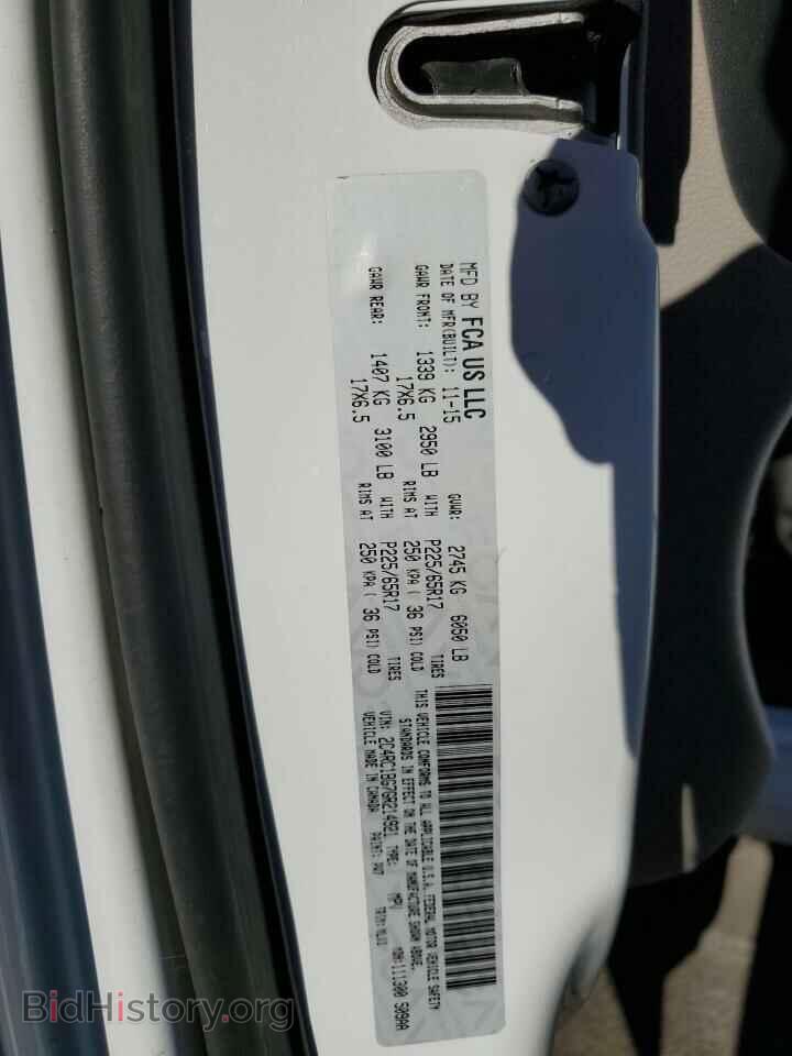 2016 CHRYSLER MINIVAN - VIN: 2C4RC1BG7GR214921 - Photo 13