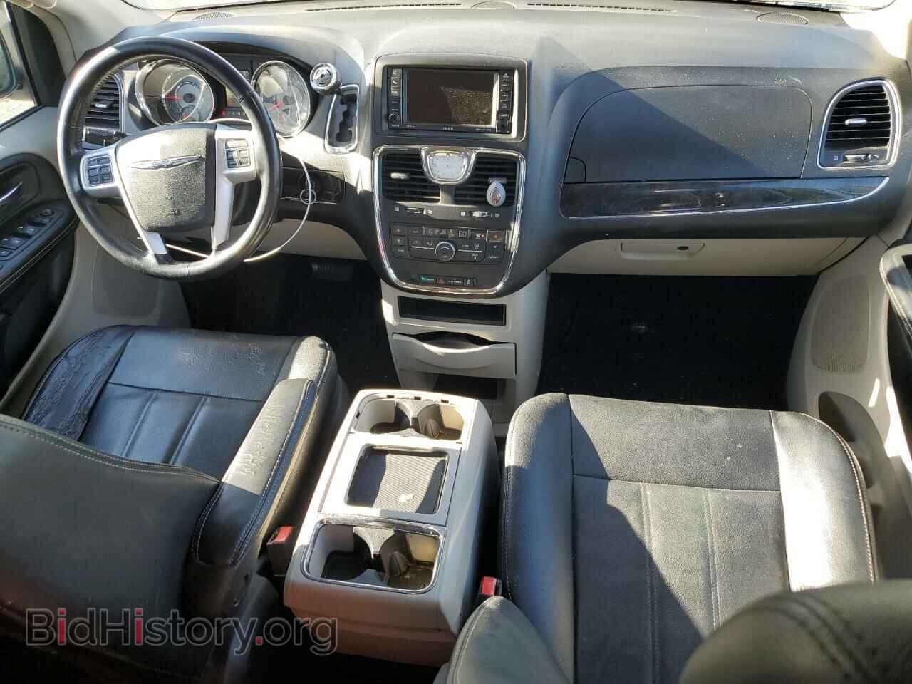 2016 CHRYSLER MINIVAN - VIN: 2C4RC1BG7GR214921 - Photo 8