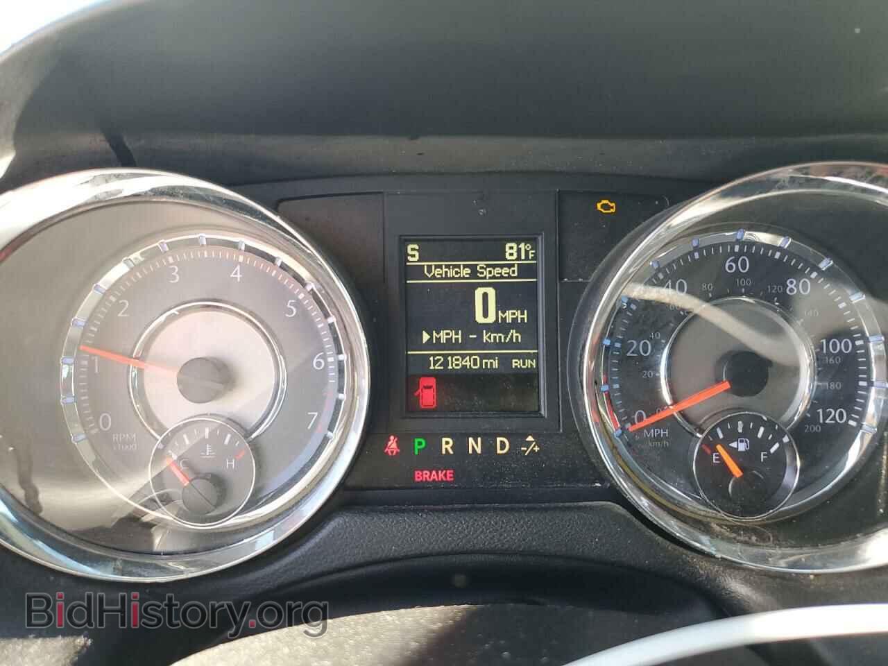 2016 CHRYSLER MINIVAN - VIN: 2C4RC1BG7GR214921 - Photo 9