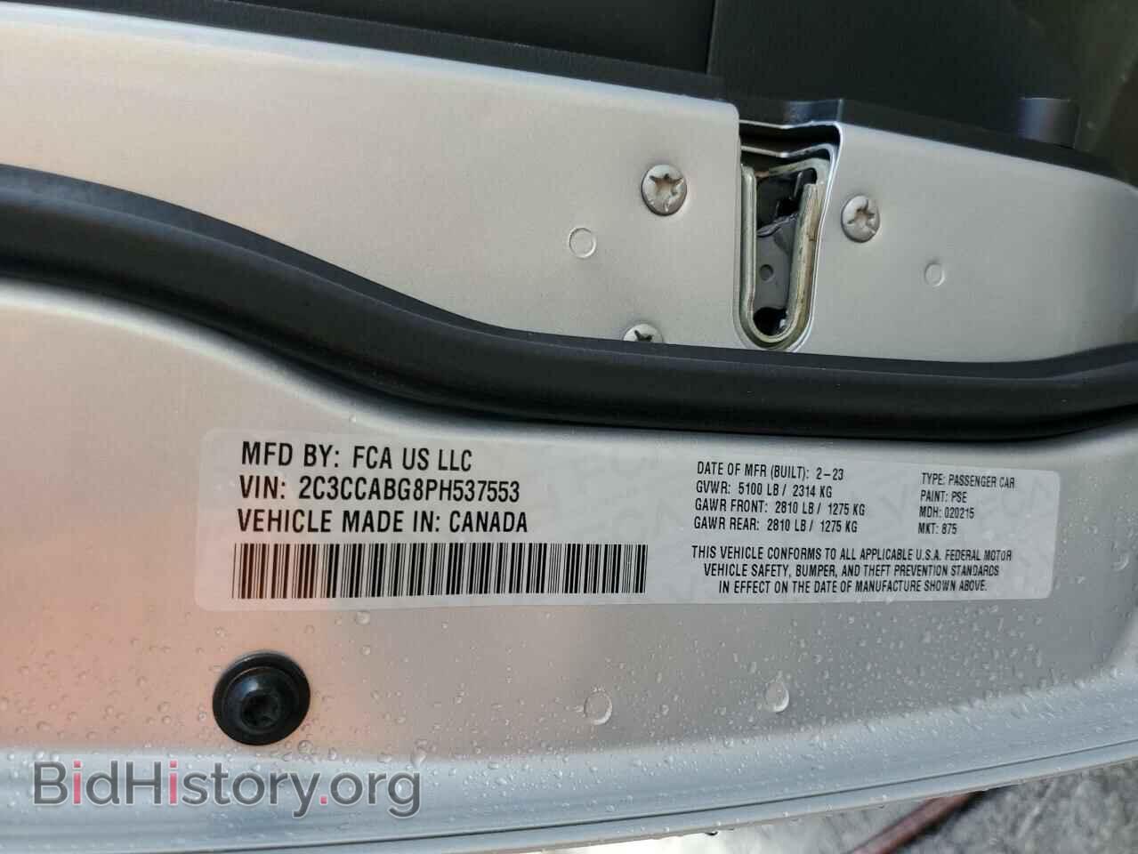 2023 CHRYSLER 300 - VIN: 2C3CCABG8PH537553 - Фото 13