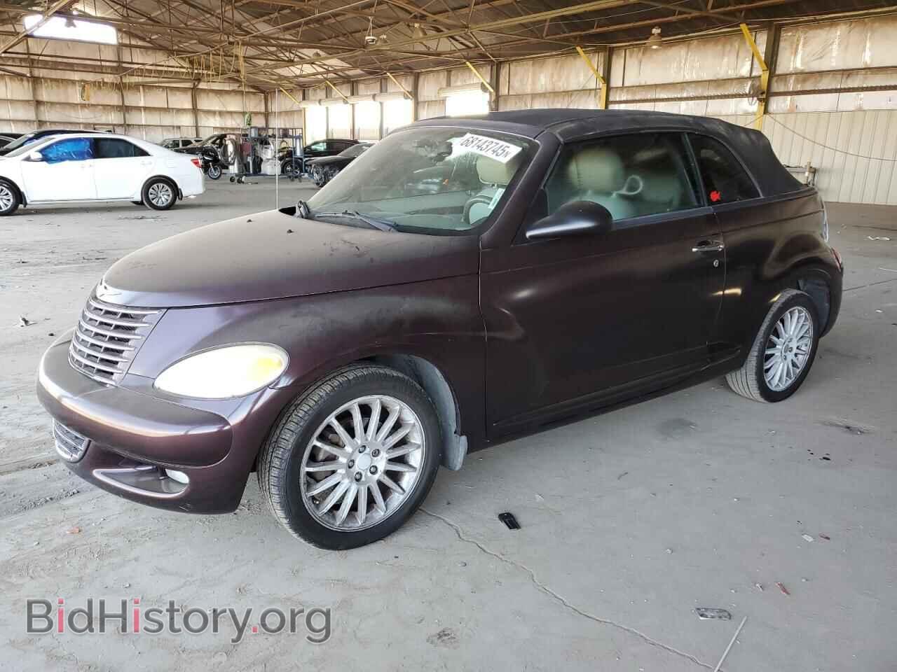 Photo 3C3AY75S65T700829 - CHRYSLER PT CRUISER 2005