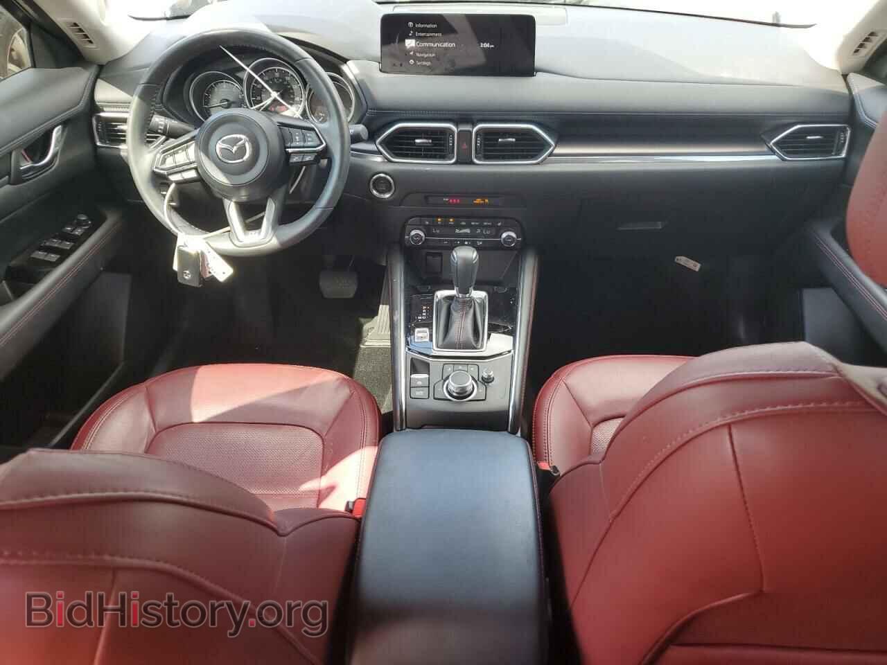 2023 MAZDA CX-5 PREFE - VIN: JM3KFBCM3P0102802 - Фото 8