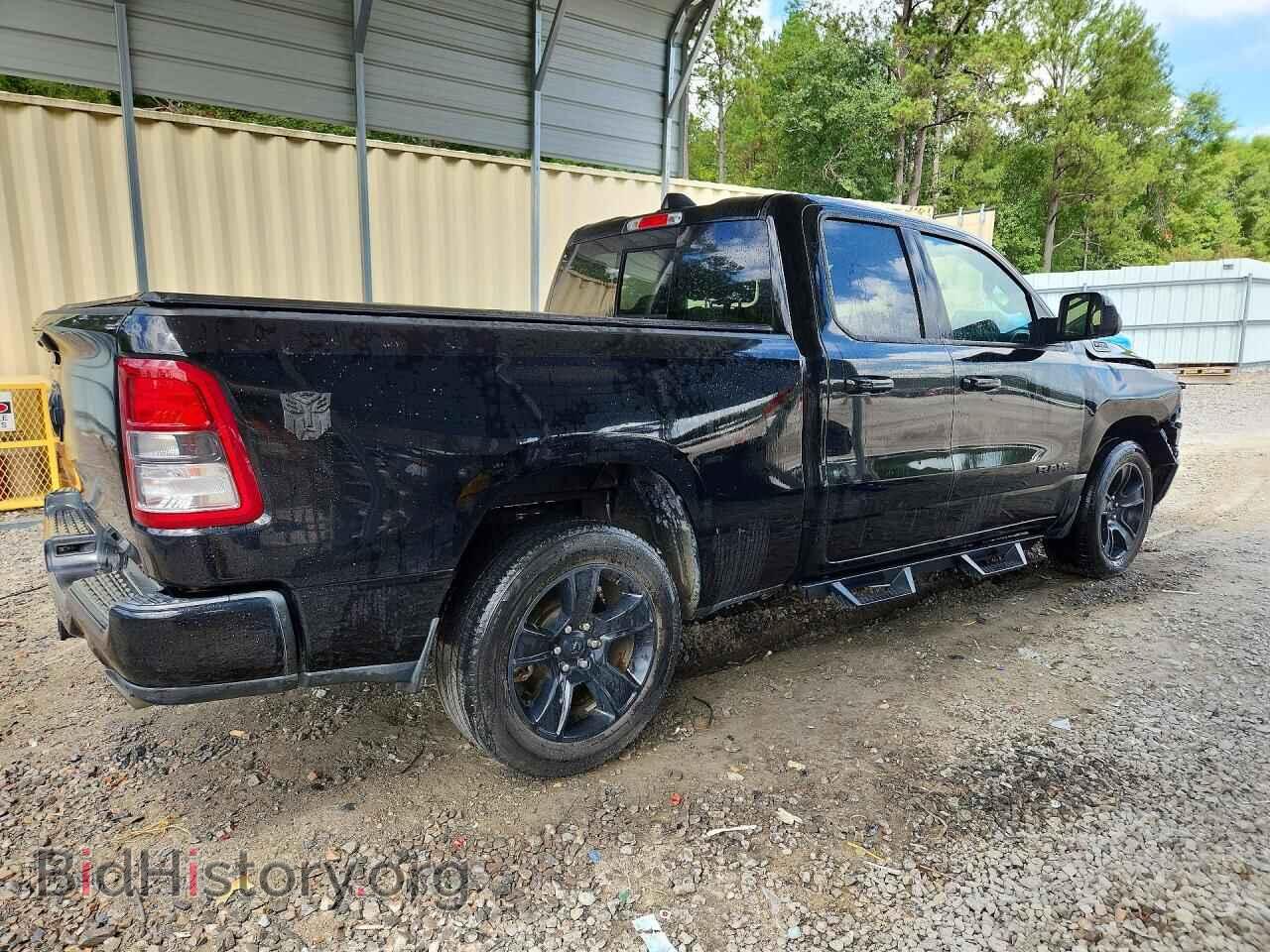 2021 RAM 1500 - VIN: 1C6RREBT7MN821663 - Фото 3