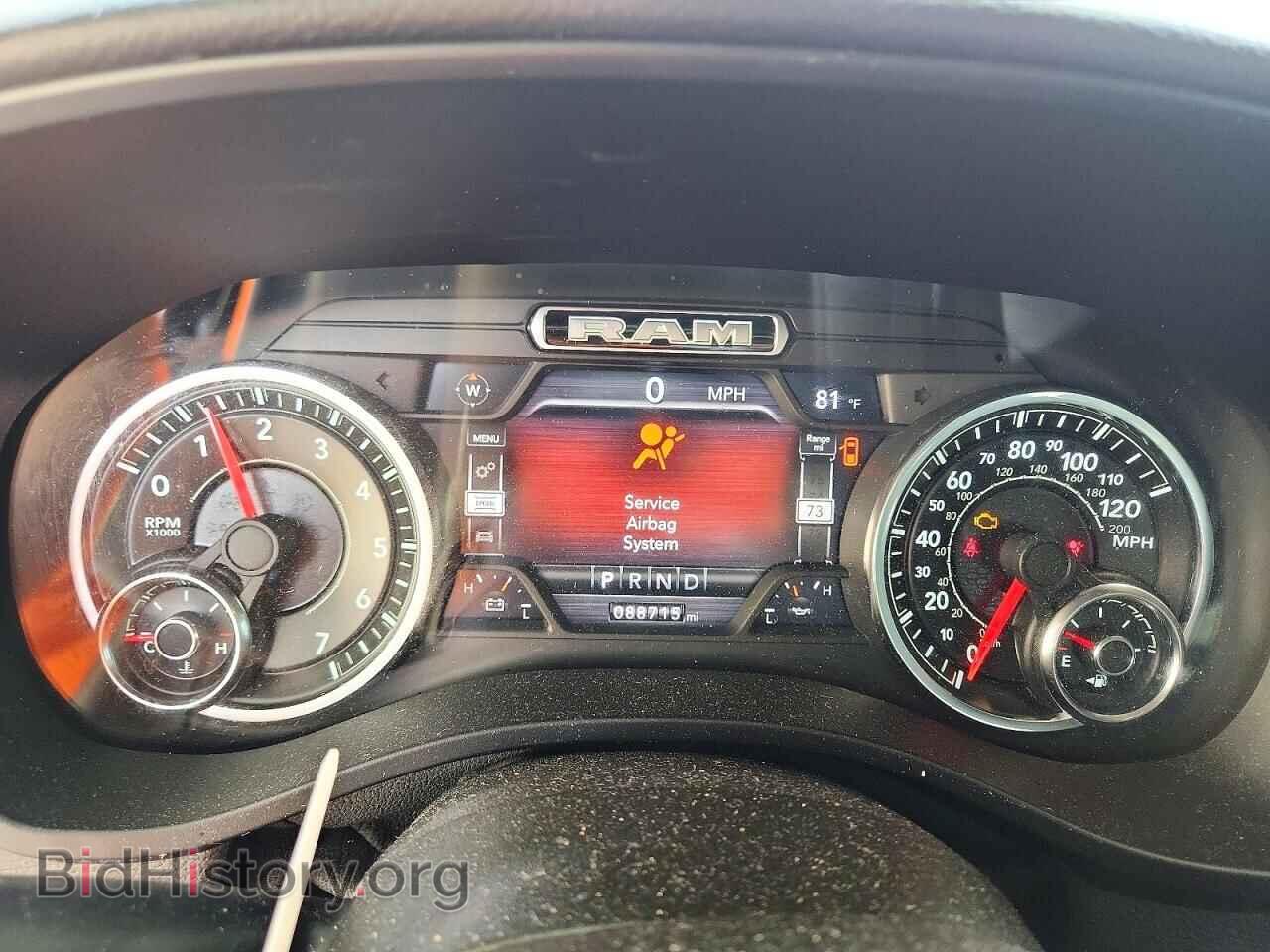 2021 RAM 1500 - VIN: 1C6RREBT7MN821663 - Фото 9