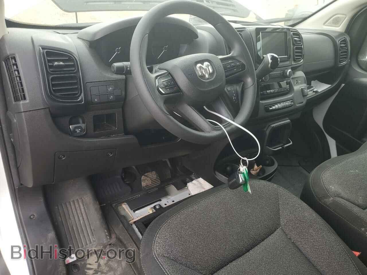 2023 RAM All Models - VIN: 3C6MRVJG2PE530074 - Photo 8
