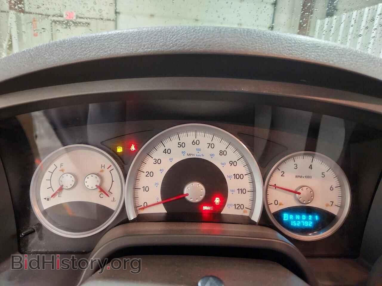 2006 DODGE DAKOTA - VIN: 1D7HE42K66S508065 - Фото 9