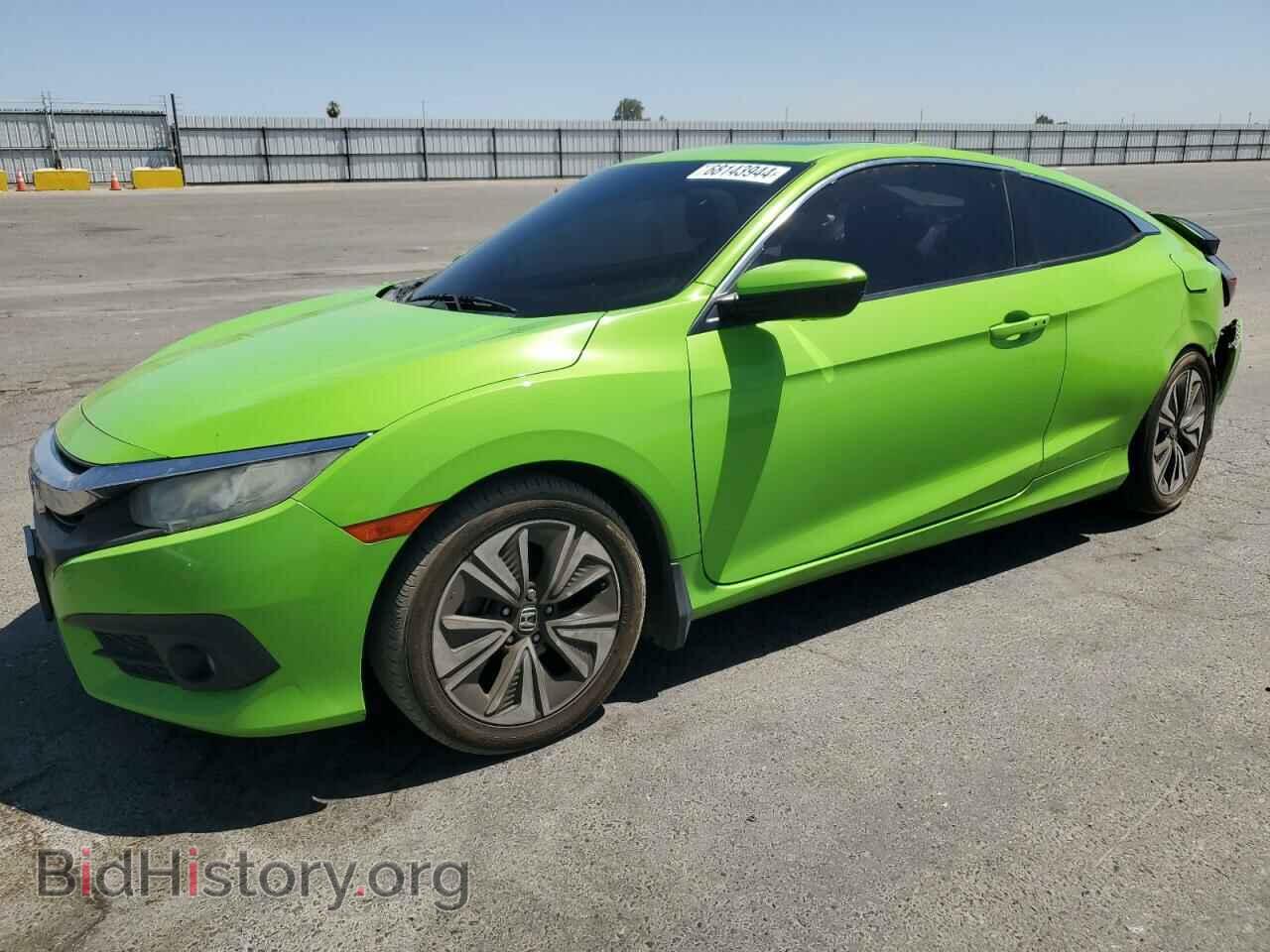 Фотография 2HGFC3B37HH355654 - HONDA CIVIC 2017