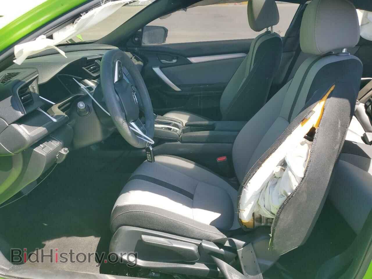 2017 HONDA CIVIC - VIN: 2HGFC3B37HH355654 - Photo 7