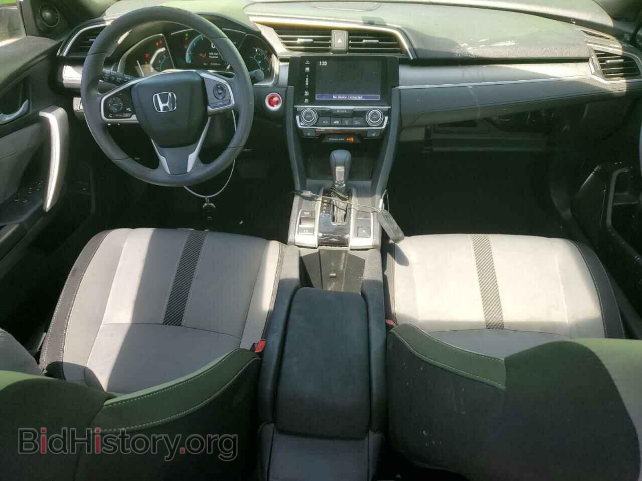 2017 HONDA CIVIC - VIN: 2HGFC3B37HH355654 - Photo 8