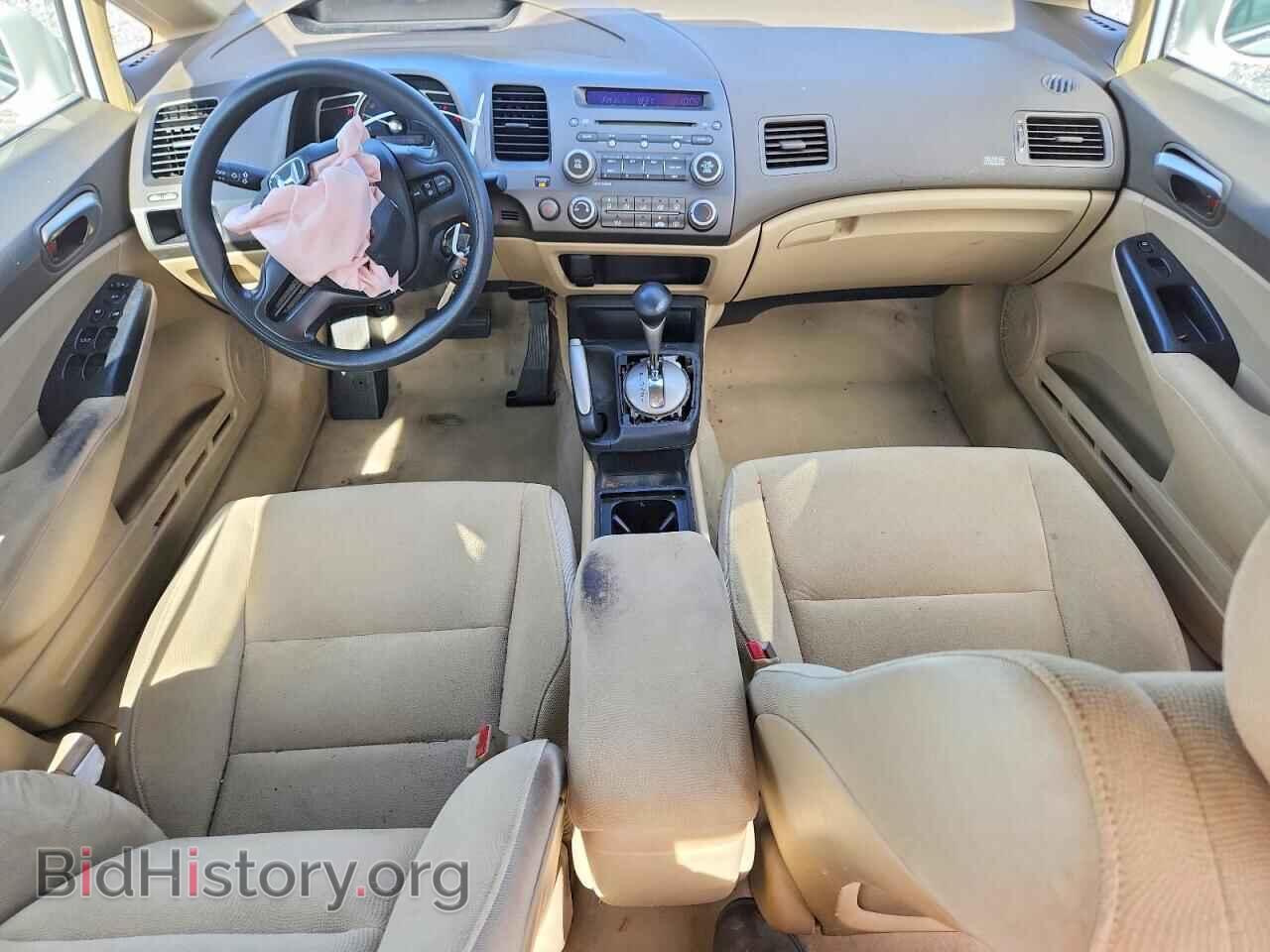 2007 HONDA CIVIC - VIN: 2HGFA16567H315439 - Фото 8