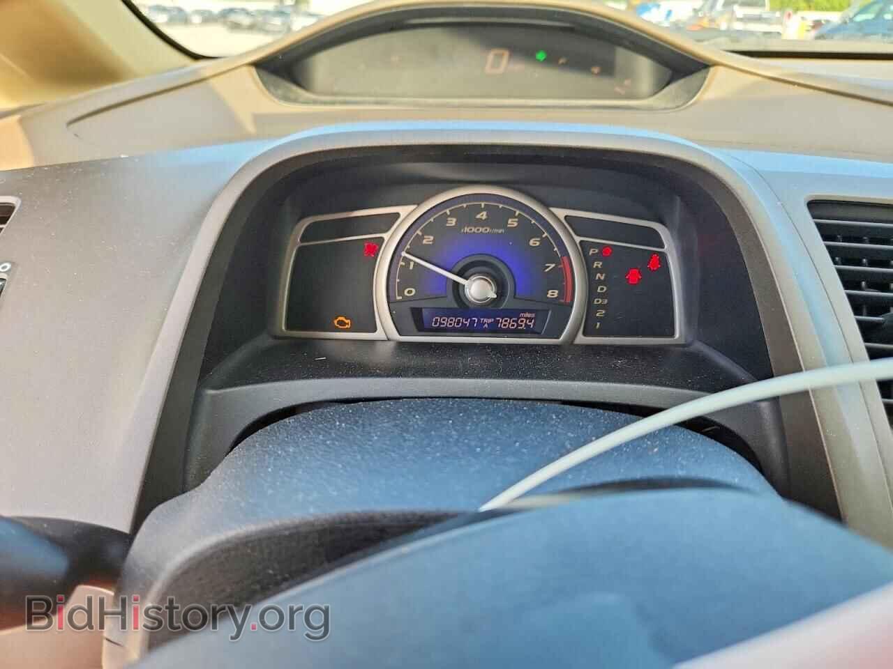 2007 HONDA CIVIC - VIN: 2HGFA16567H315439 - Фото 9