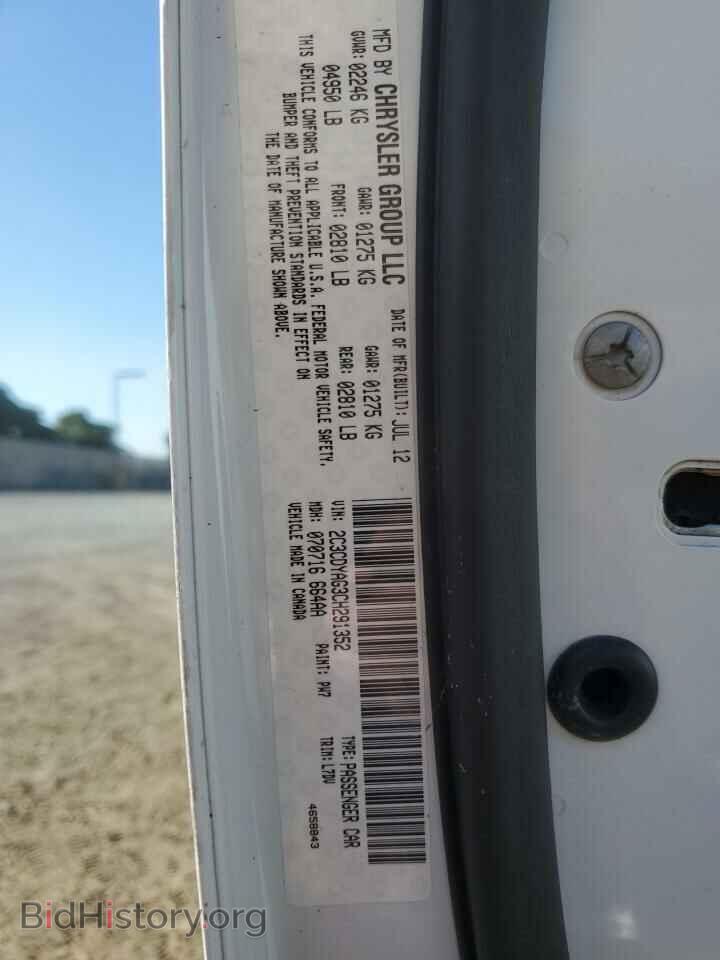 2012 DODGE CHALLENGER - VIN: 2C3CDYAG3CH291352 - Photo 12