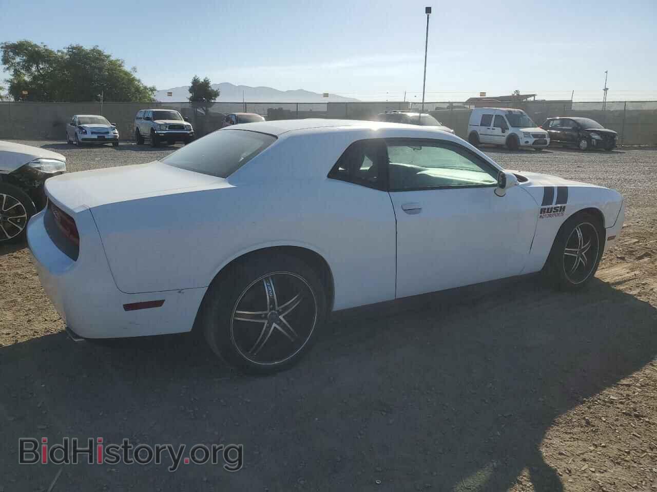 2012 DODGE CHALLENGER - VIN: 2C3CDYAG3CH291352 - Photo 3