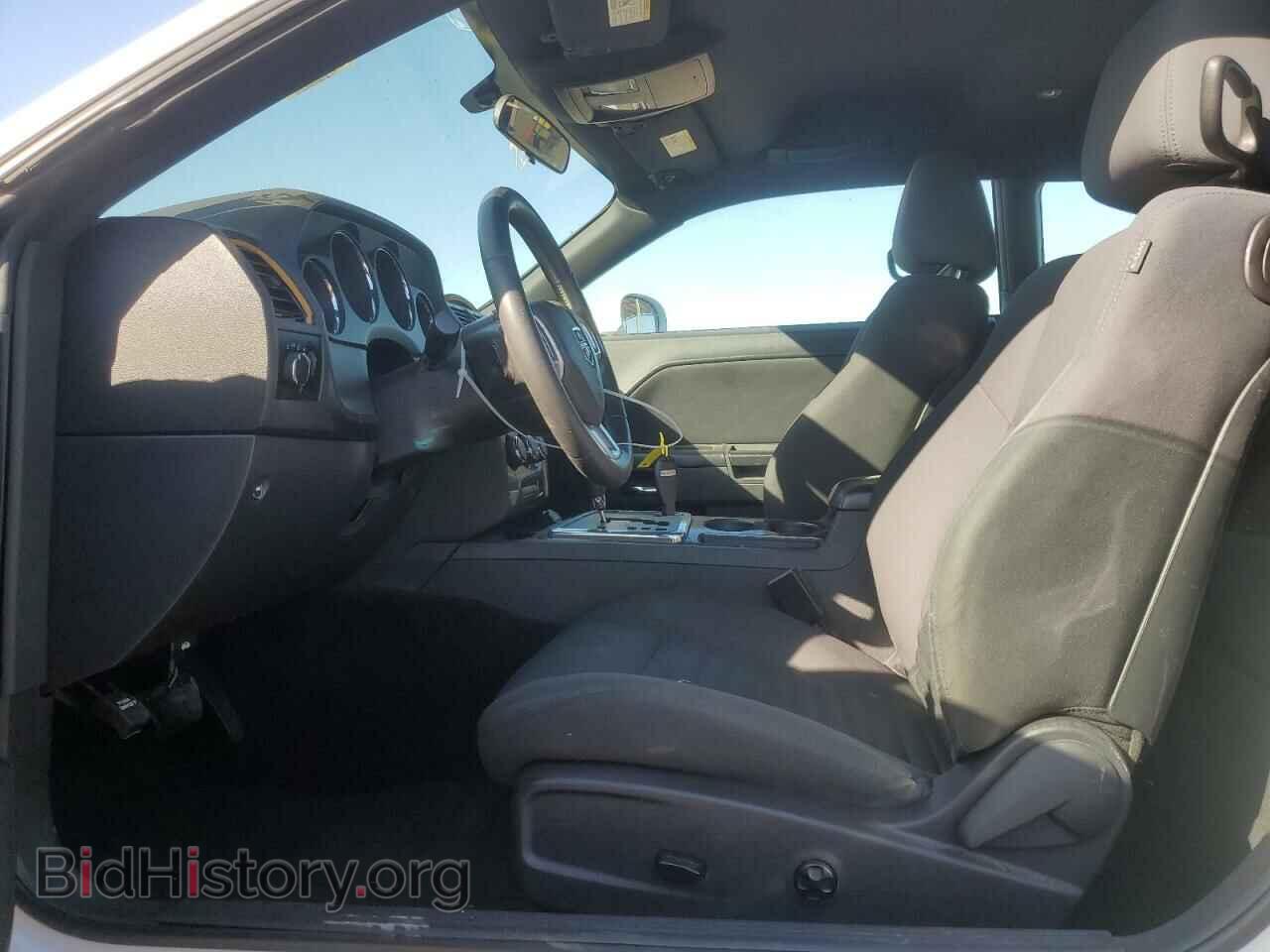 2012 DODGE CHALLENGER - VIN: 2C3CDYAG3CH291352 - Photo 7