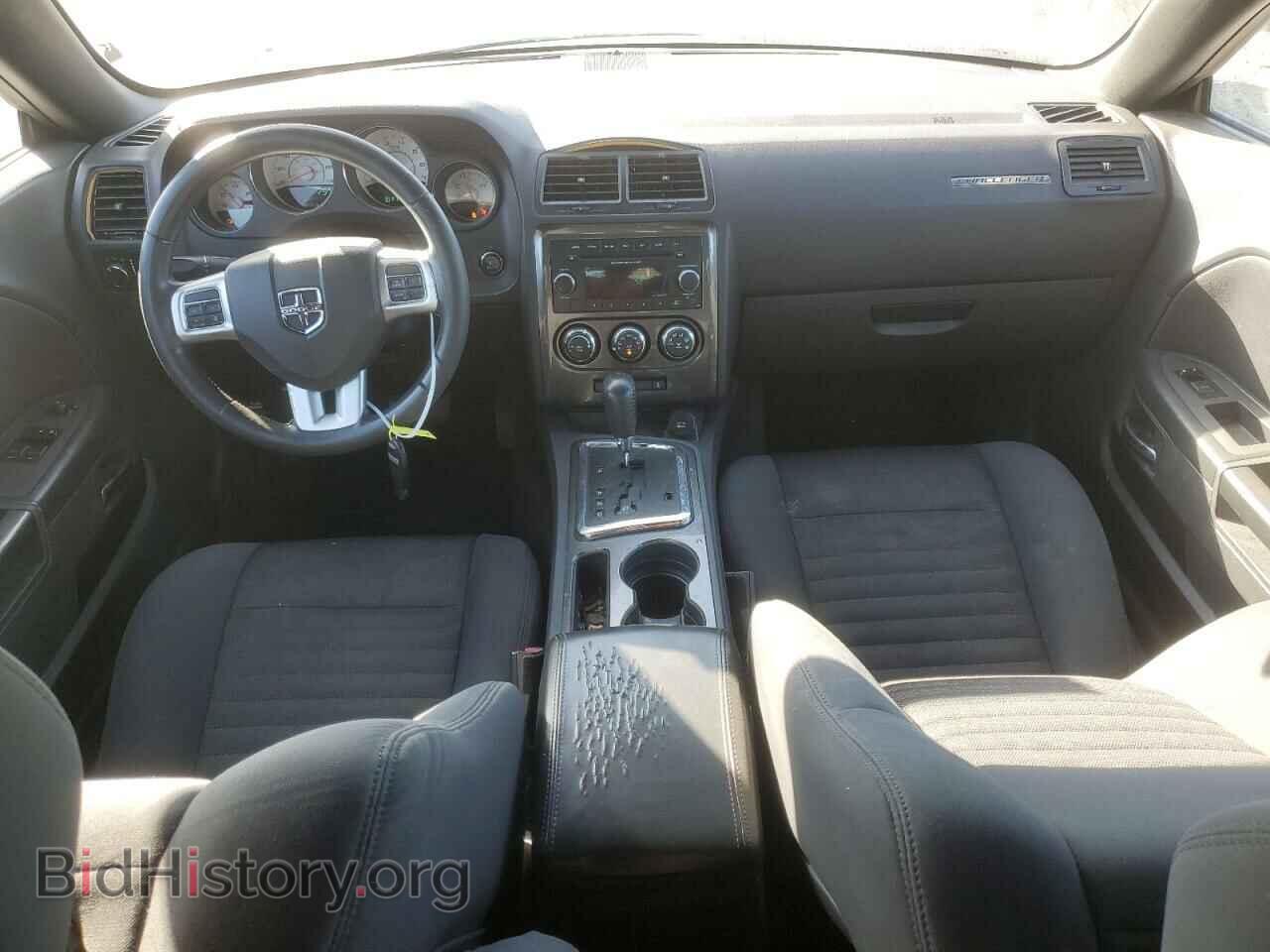 2012 DODGE CHALLENGER - VIN: 2C3CDYAG3CH291352 - Photo 8