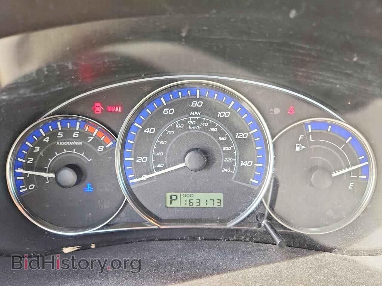 2012 SUBARU FORESTER - VIN: JF2SHBDC8CH415818 - Фото 9