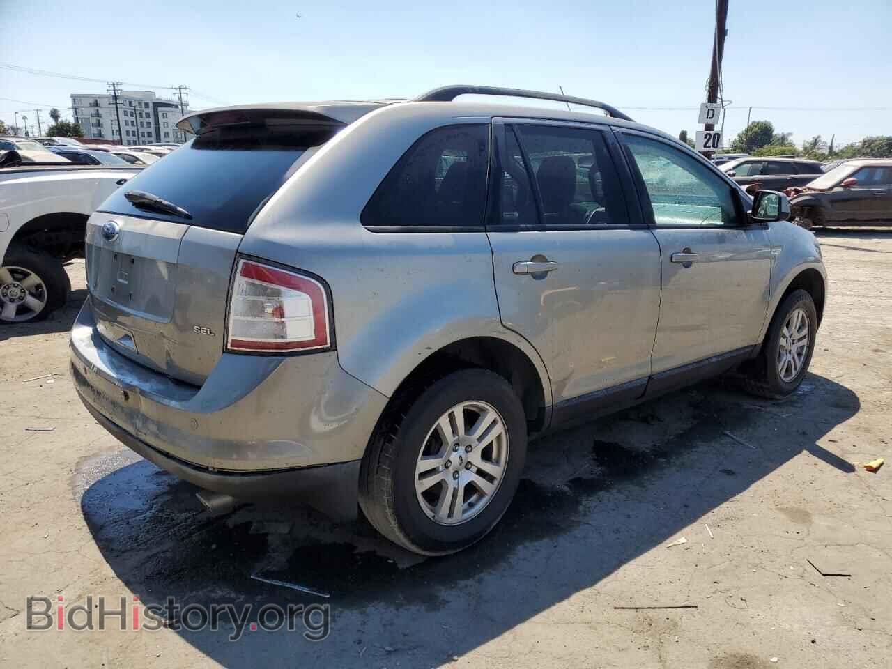 2008 FORD EDGE - VIN: 2FMDK38C38BA13553 - Фото 3