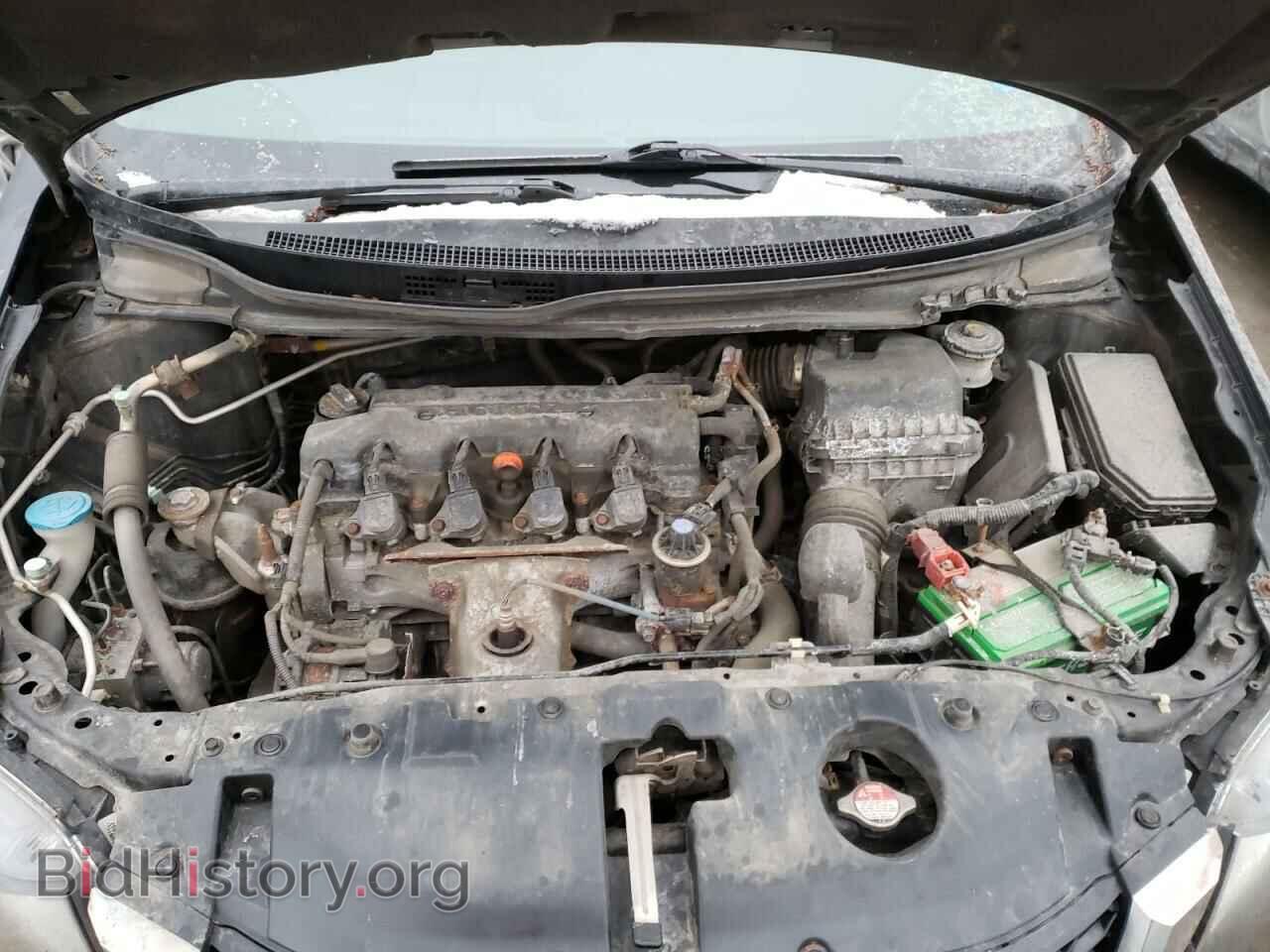 2013 HONDA CIVIC - VIN: 2HGFB2F57DH600679 - Фото 7