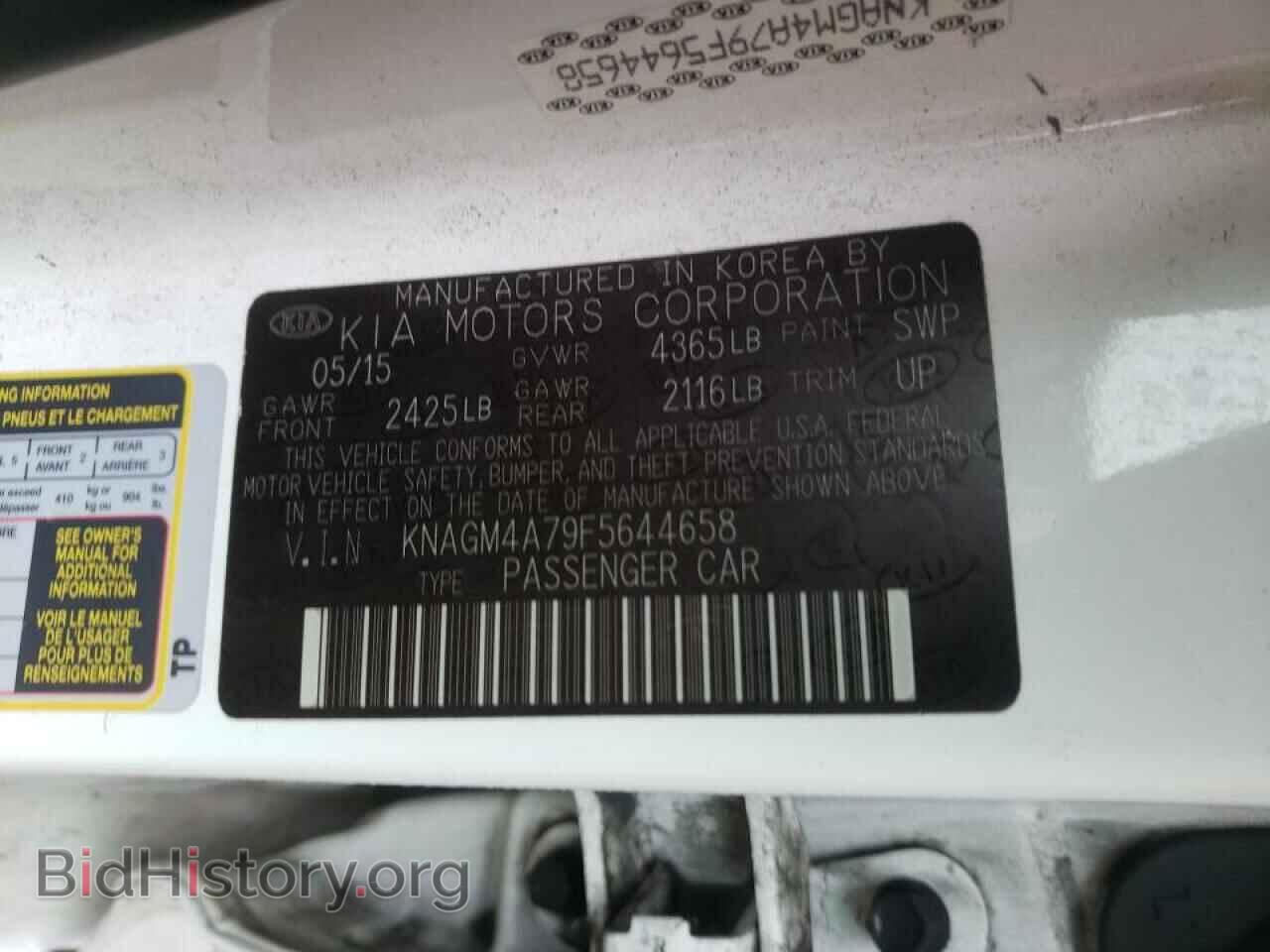 2015 KIA OPTIMA - VIN: KNAGM4A79F5644658 - Фото 10