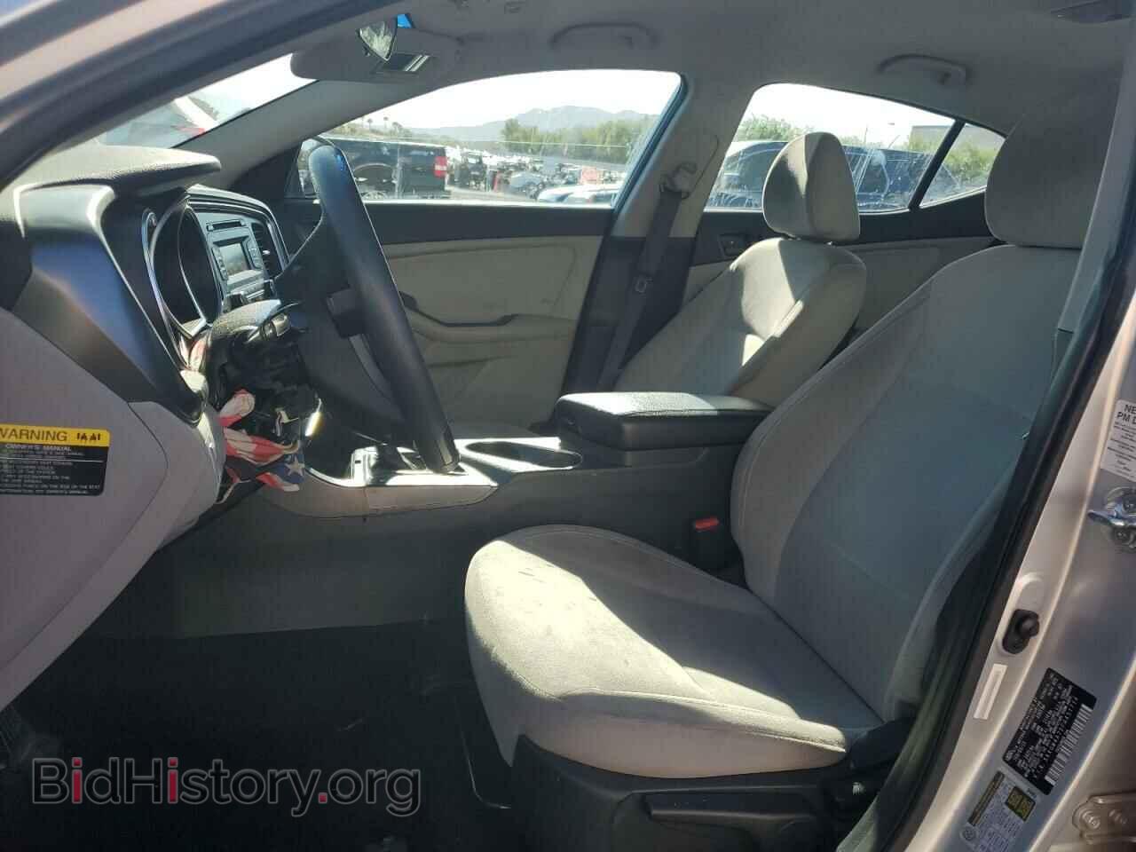2015 KIA OPTIMA - VIN: 5XXGM4A75FG451714 - Фото 7