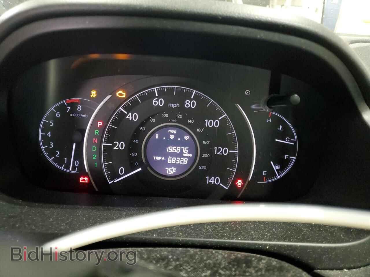 2013 HONDA CRV - VIN: 2HKRM4H7XDH662648 - Фото 9
