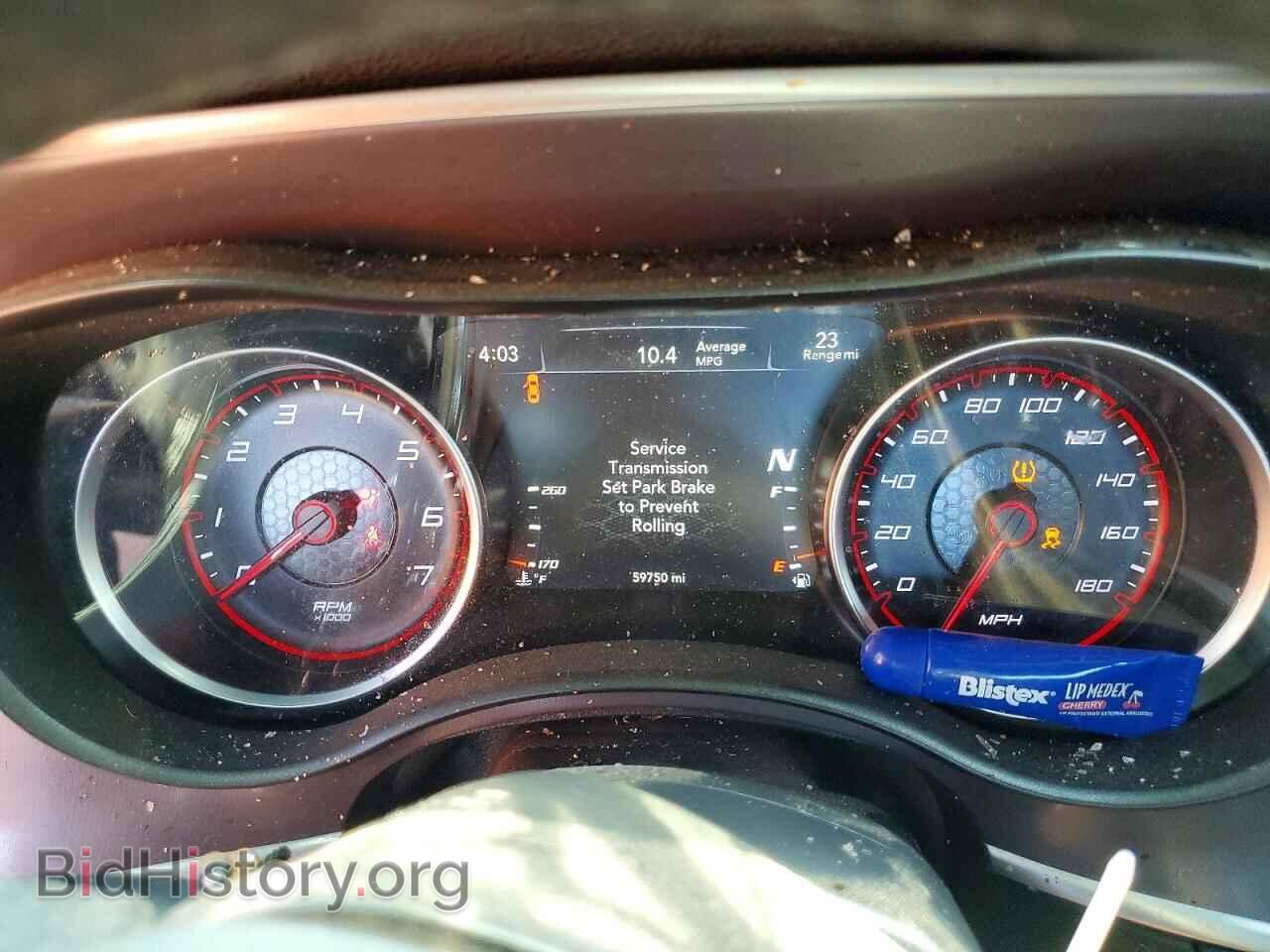2020 DODGE CHARGER - VIN: 2C3CDXGJ3LH148186 - Photo 9