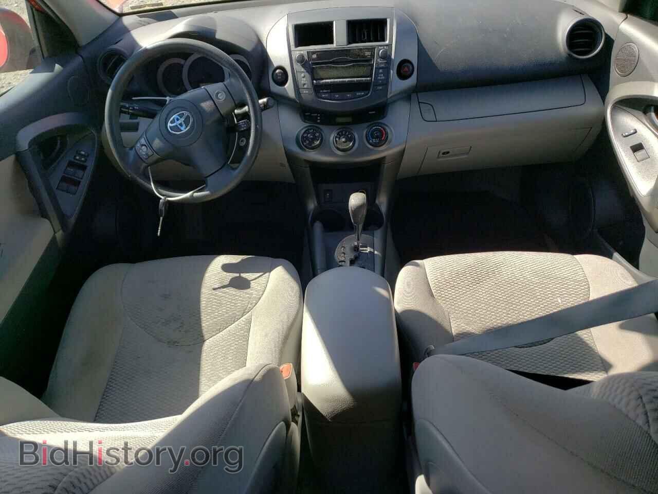 2011 TOYOTA RAV4 - VIN: 2T3BK4DV3BW056433 - Фото 8