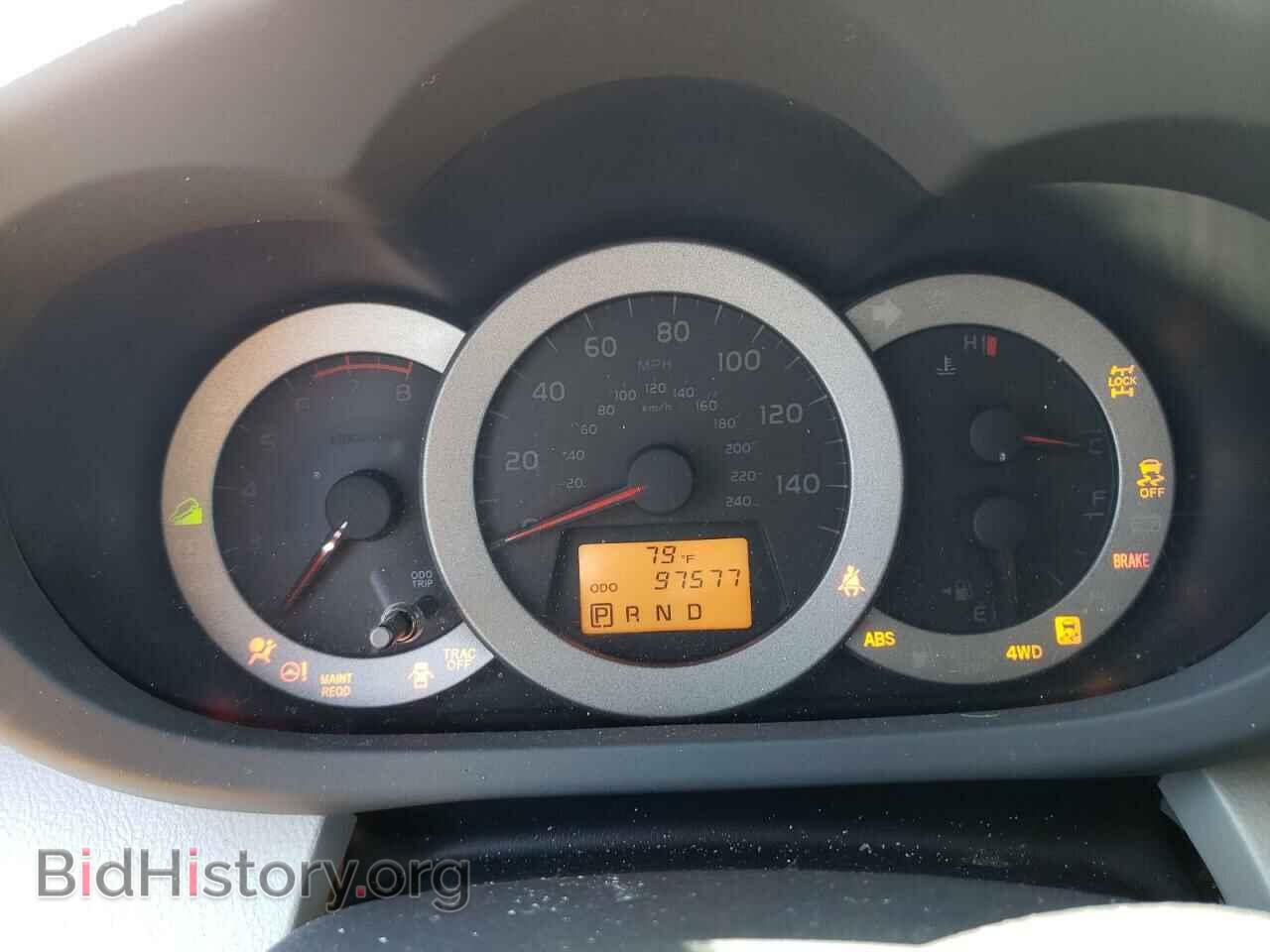 2011 TOYOTA RAV4 - VIN: 2T3BK4DV3BW056433 - Фото 9