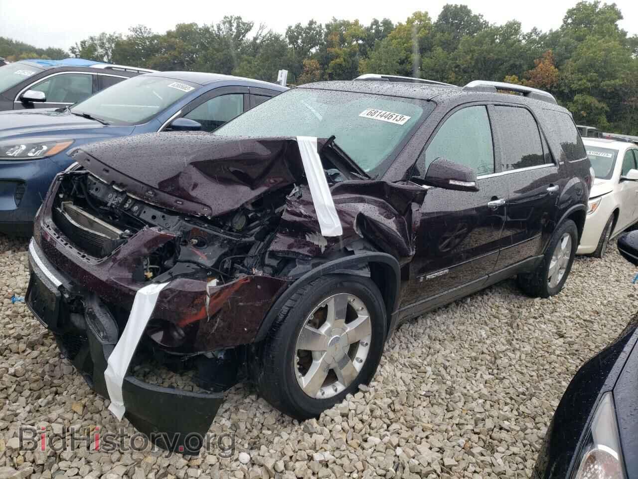 Фотография 1GKER23728J115872 - GMC ACADIA 2008