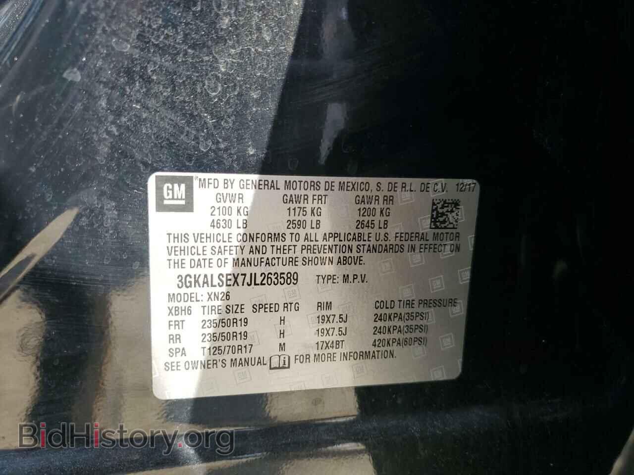 2018 GMC TERRAIN - VIN: 3GKALSEX7JL263589 - Фото 13