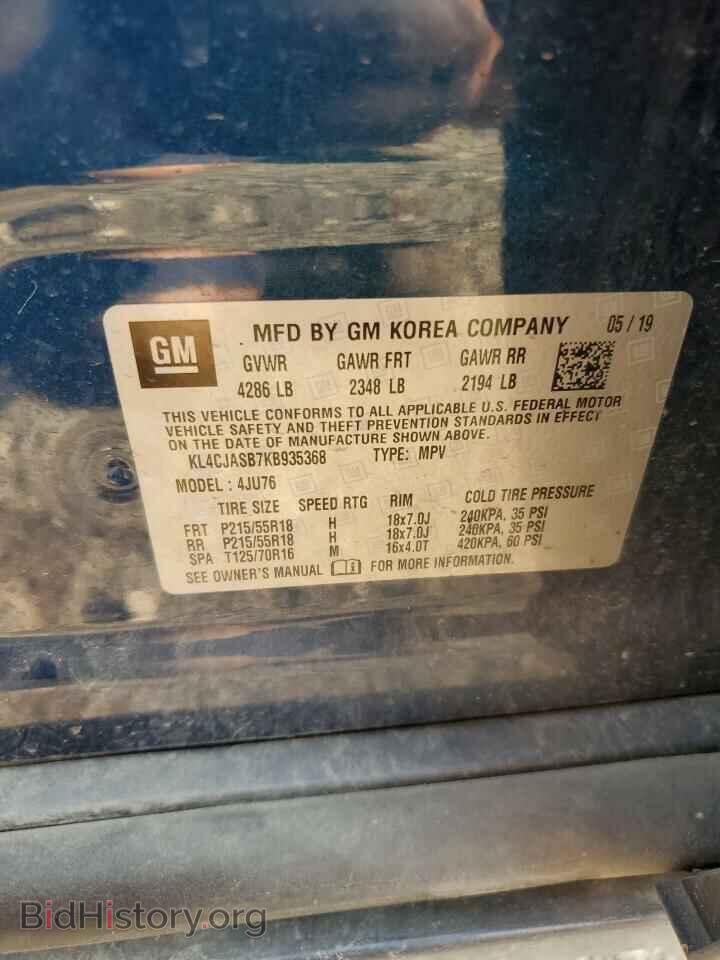 2019 BUICK ENCORE - VIN: KL4CJASB7KB935368 - Фото 12