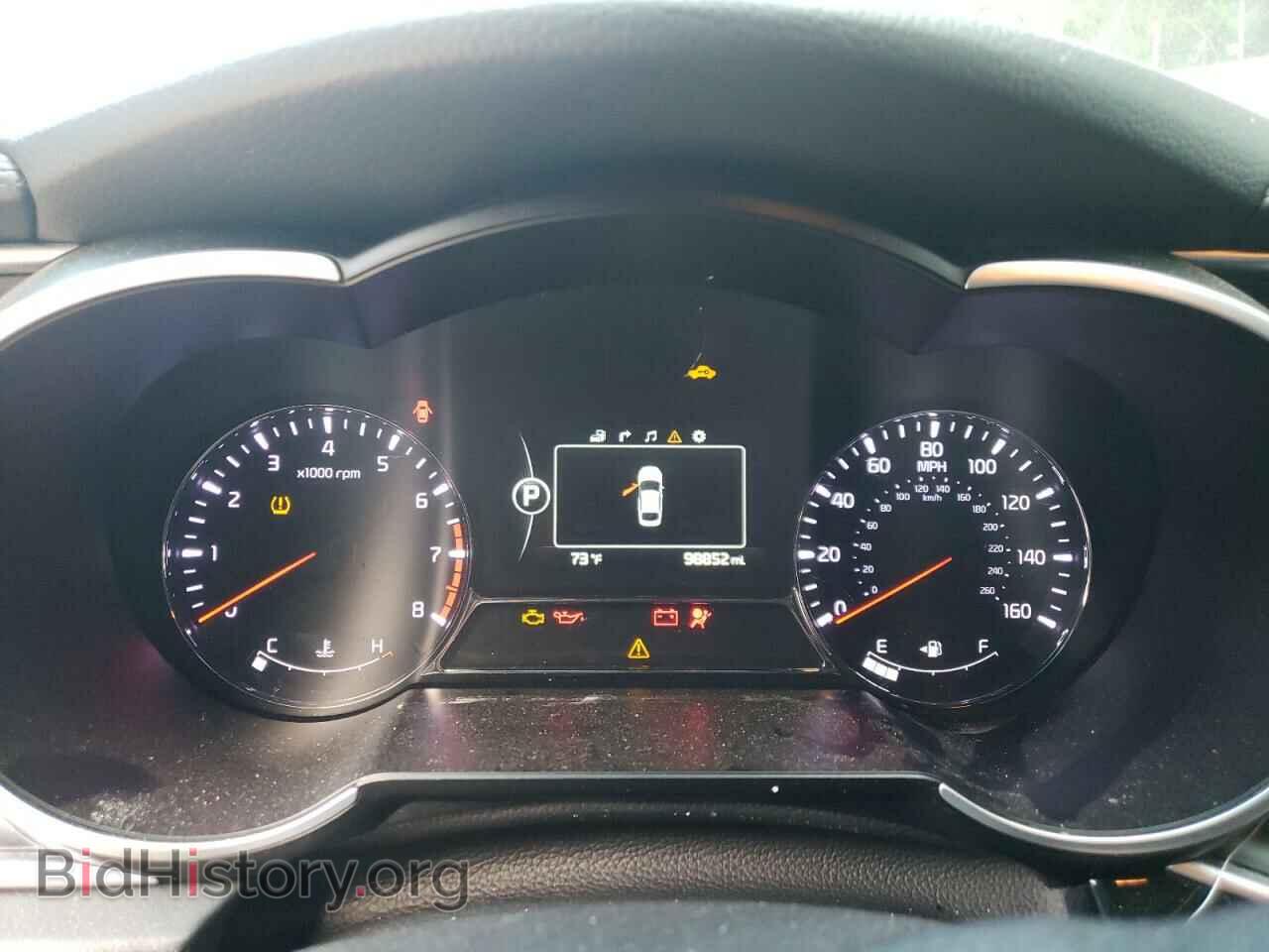 2015 KIA OPTIMA - VIN: 5XXGR4A62FG425791 - Фото 9