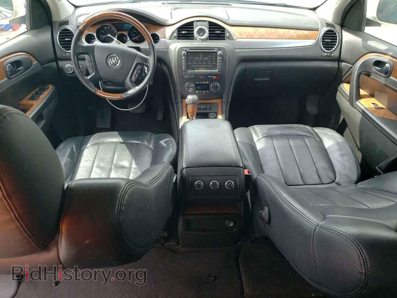 2012 BUICK ENCLAVE - VIN: 5GAKRAED6CJ396595 - Photo 8