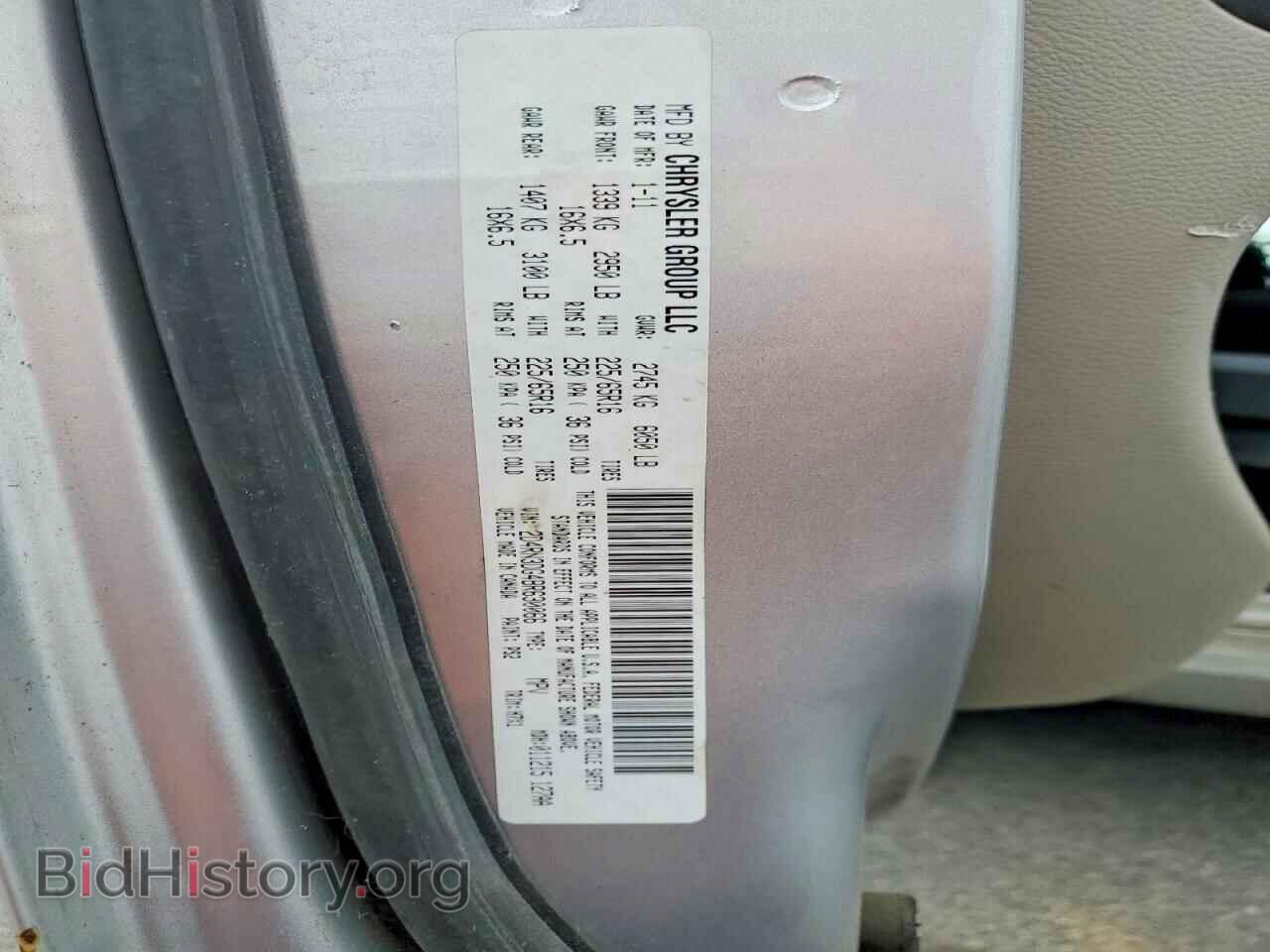 2011 DODGE CARAVAN - VIN: 2D4RN3DG4BR630066 - Photo 13