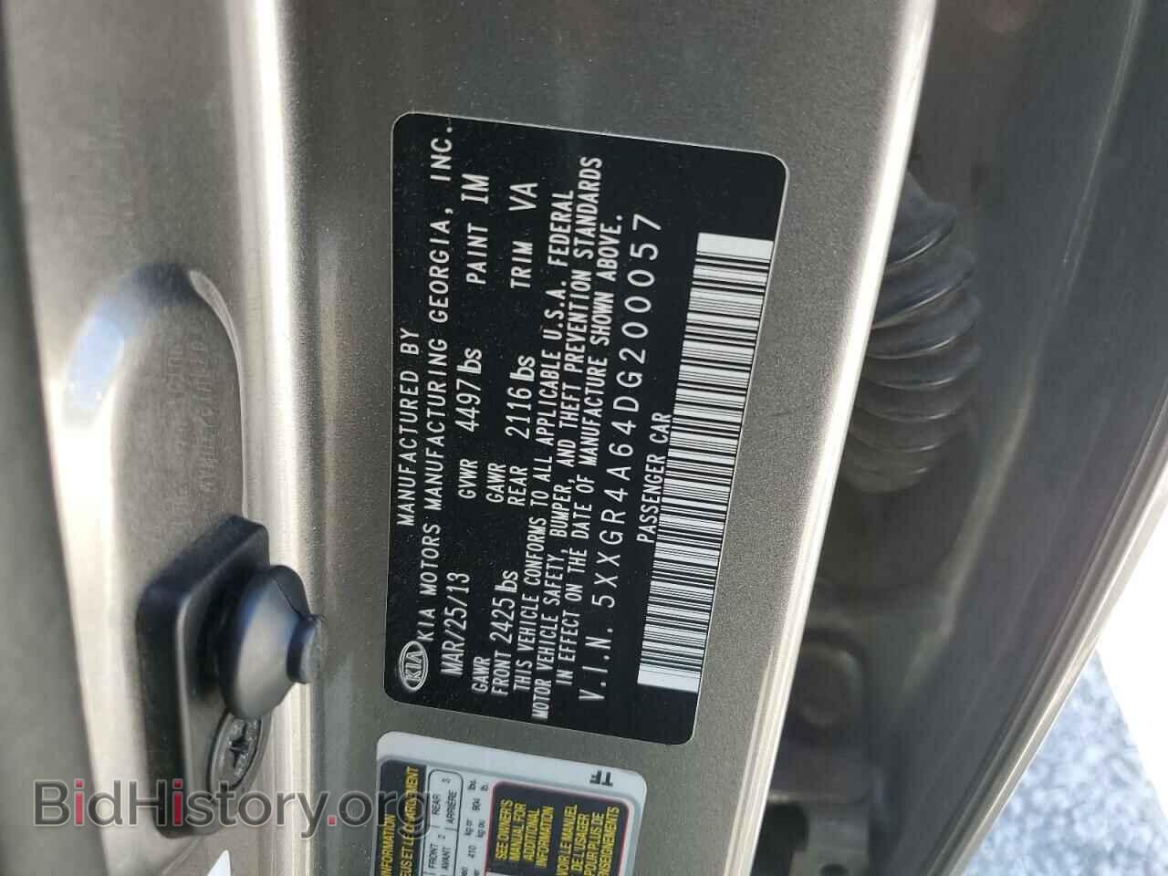 2013 KIA OPTIMA - VIN: 5XXGR4A64DG200057 - Фото 12