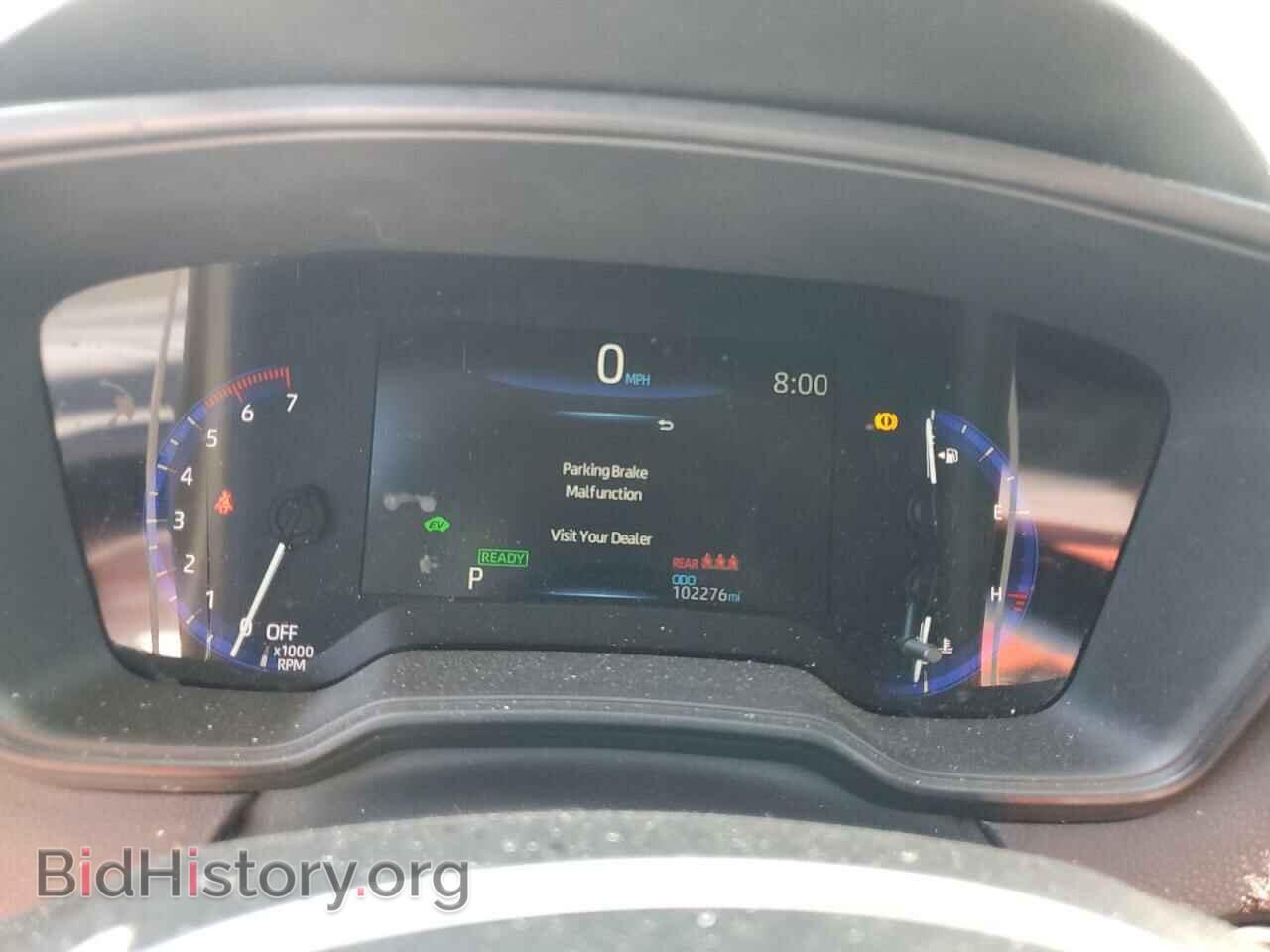 2021 TOYOTA COROLLA - VIN: JTDEAMDE9MJ025480 - Фото 9
