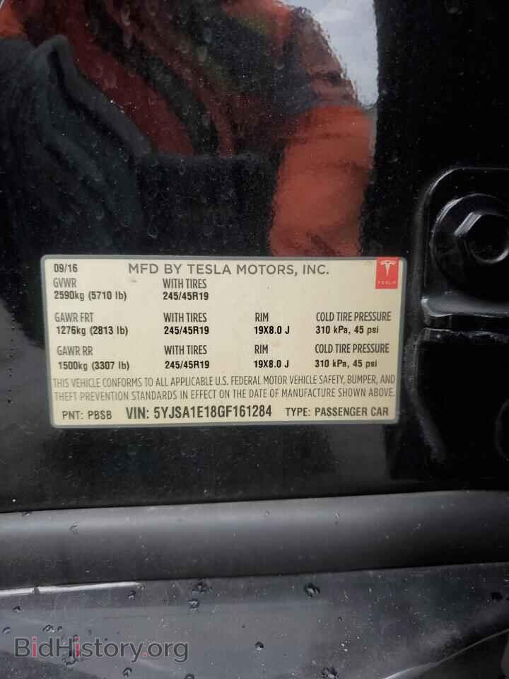 2016 TESLA MODEL S - VIN: 5YJSA1E18GF161284 - Фото 12