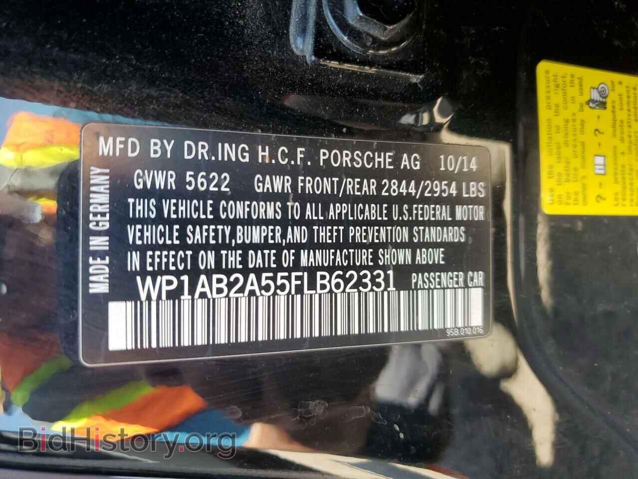 2015 PORSCHE MACAN - VIN: WP1AB2A55FLB62331 - Фото 13