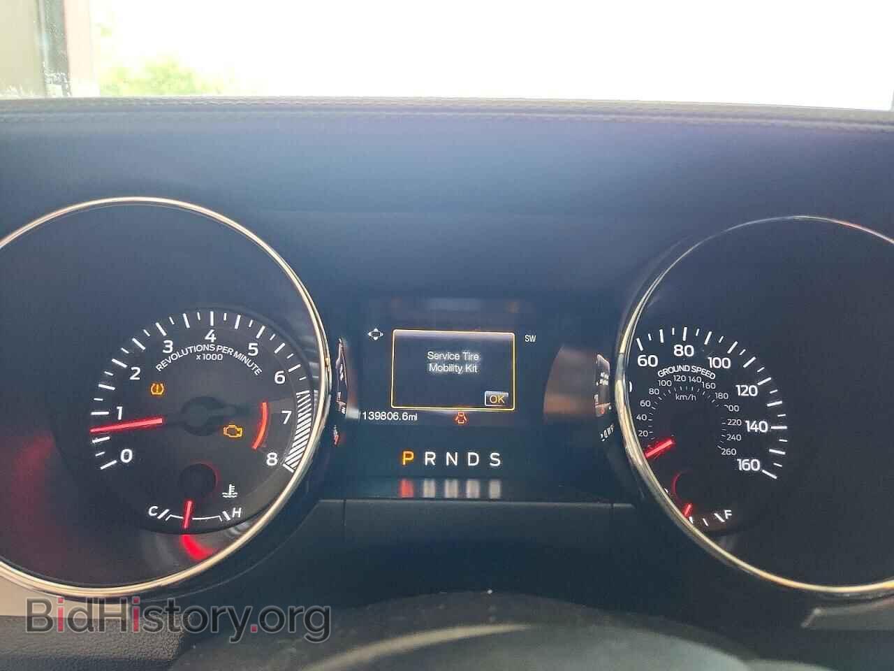 2015 FORD MUSTANG - VIN: 1FA6P8TH9F5305259 - Photo 9