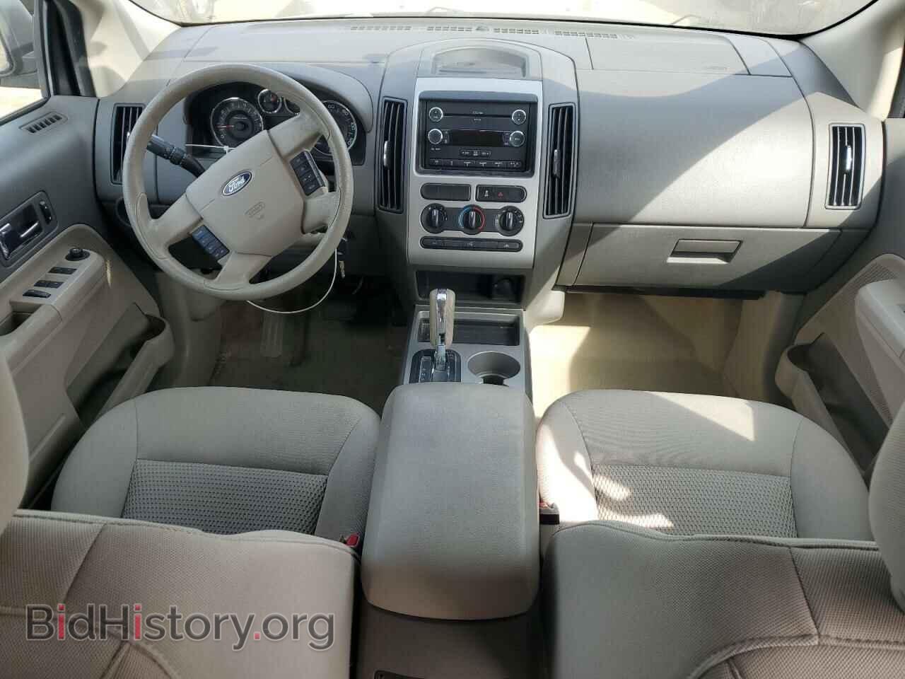 2010 FORD EDGE - VIN: 2FMDK3GC4ABB63324 - Фото 8