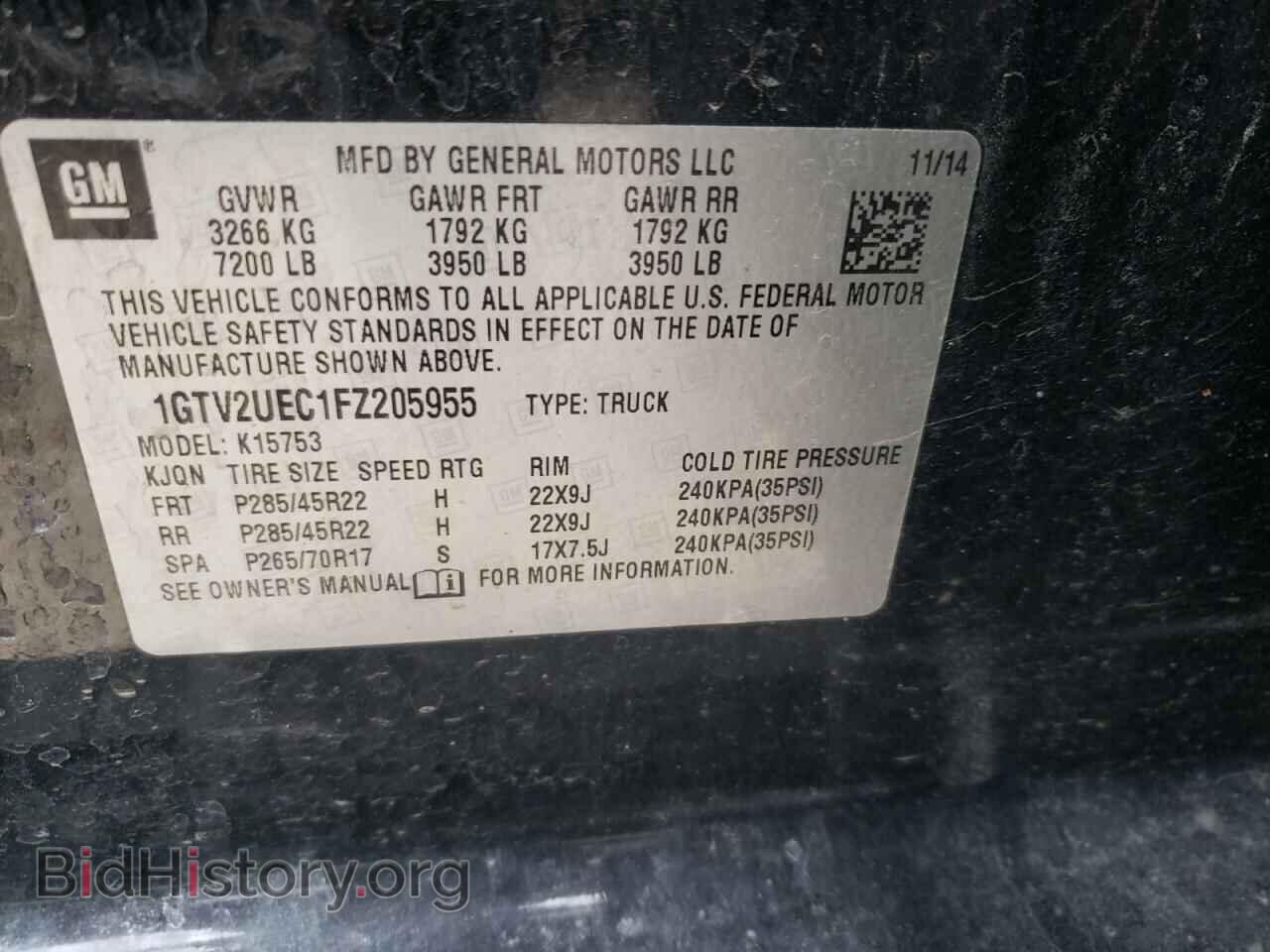 2015 GMC SIERRA - VIN: 1GTV2UEC1FZ205955 - Фото 10