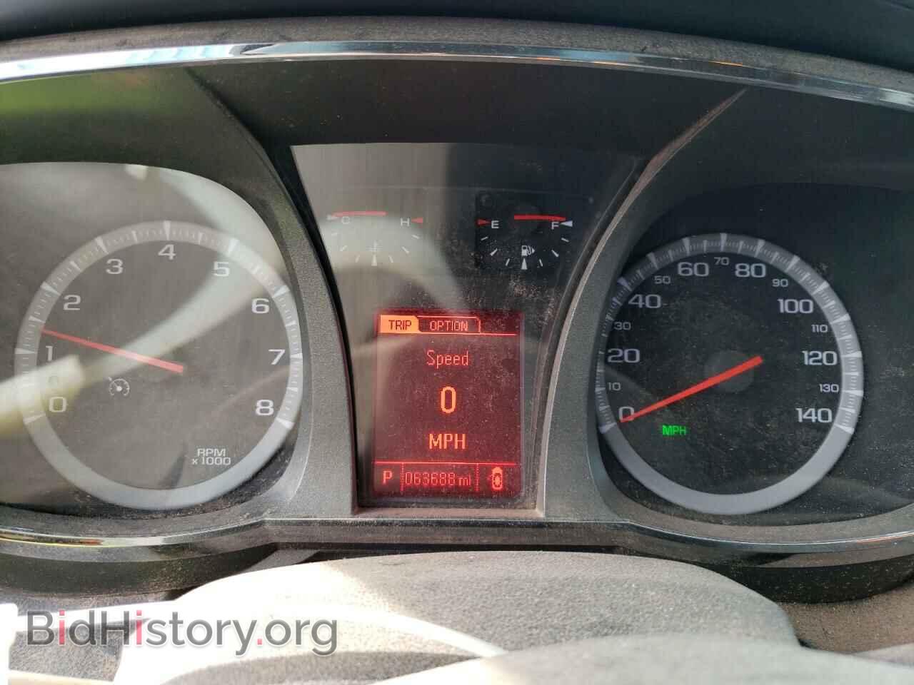 2017 GMC TERRAIN - VIN: 2GKFLTEK4H6106097 - Фото 9