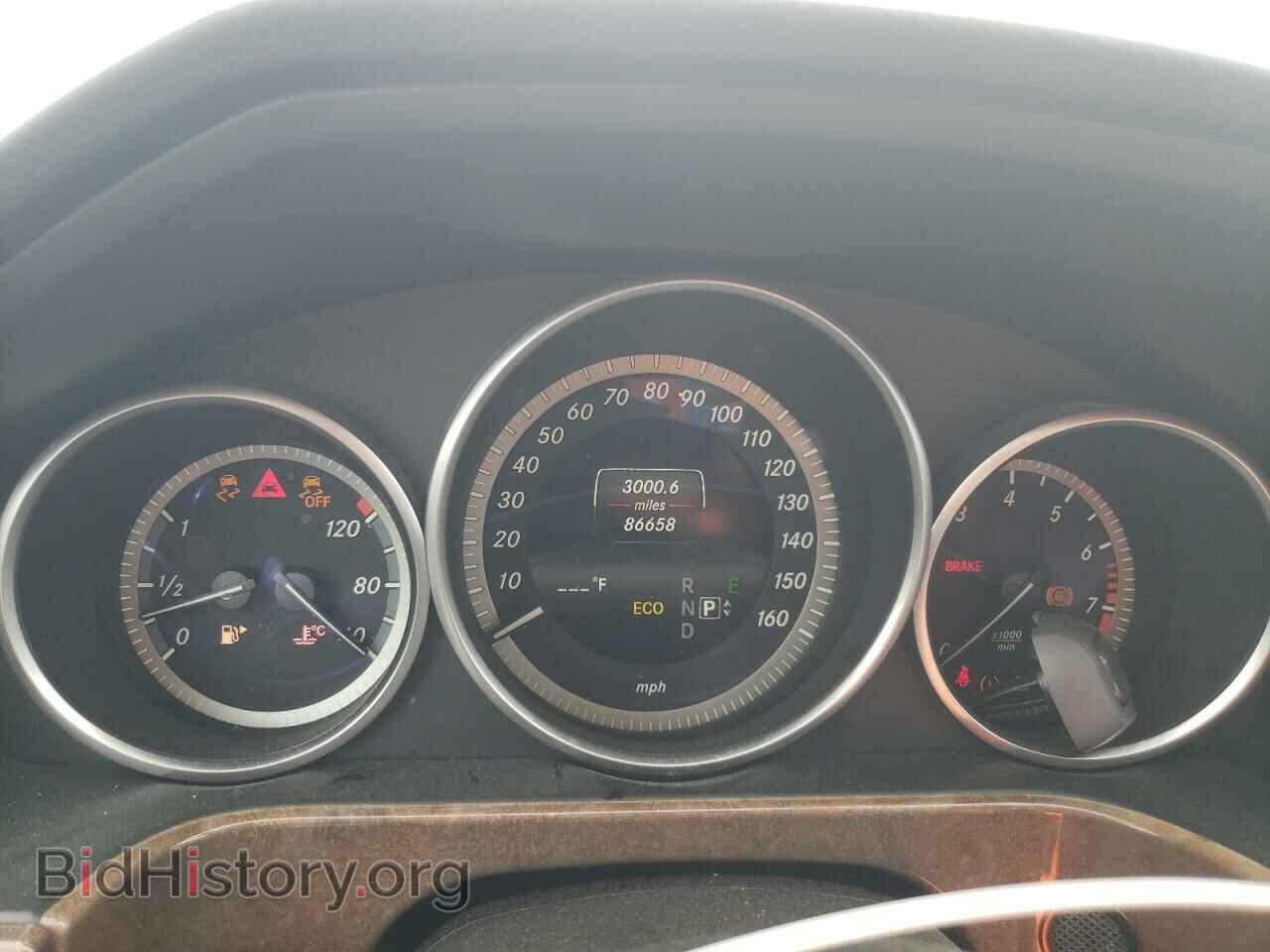 2014 MERCEDES-BENZ E-CLASS - VIN: WDDHF8JB3EA835453 - Фото 9
