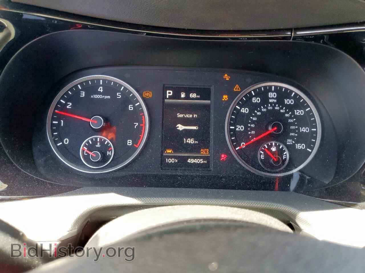2021 KIA K5 - VIN: 5XXG64J25MG047484 - Фото 9
