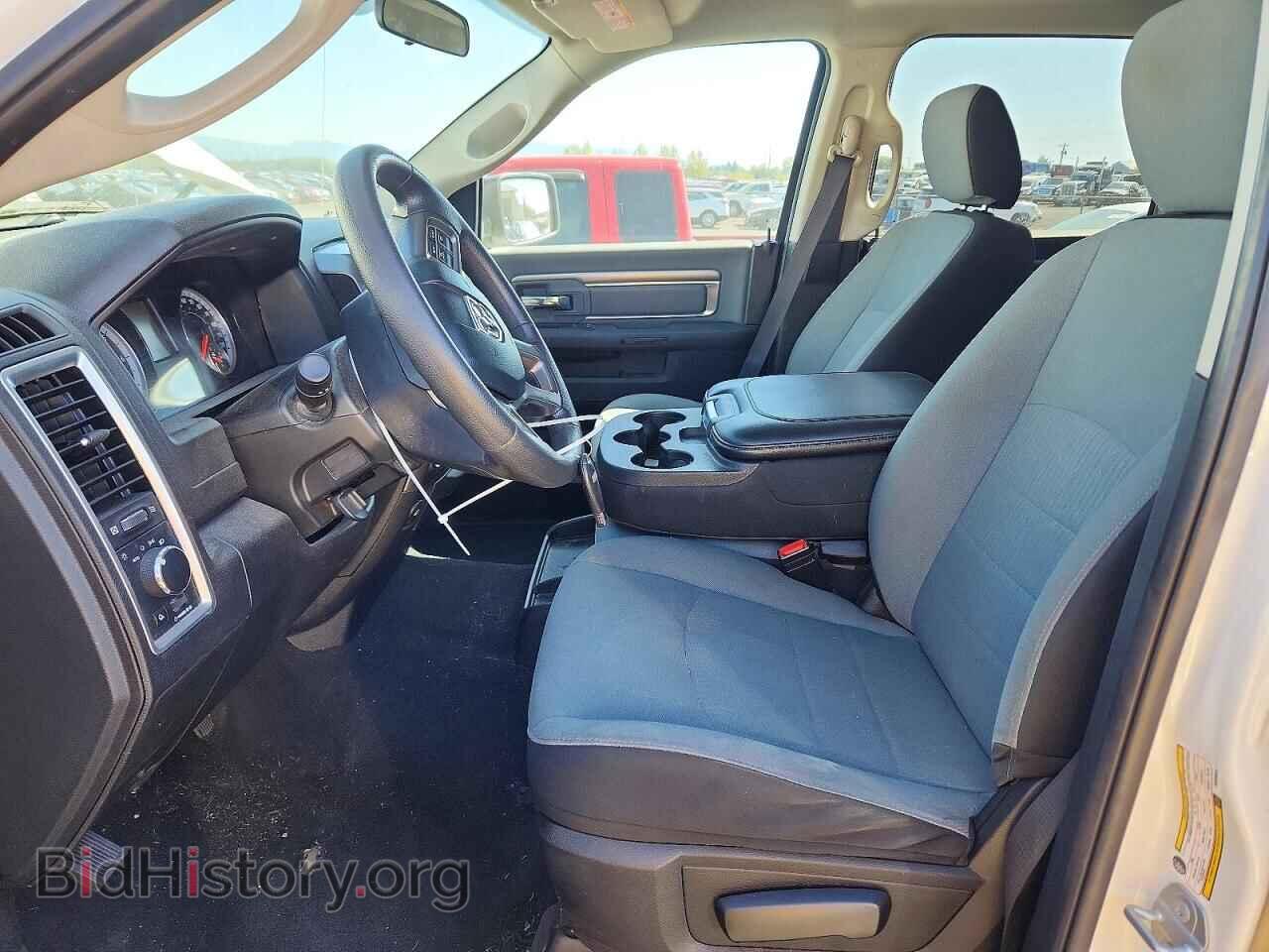 2021 RAM 1500 - VIN: 1C6RR7LG5MS535552 - Photo 7