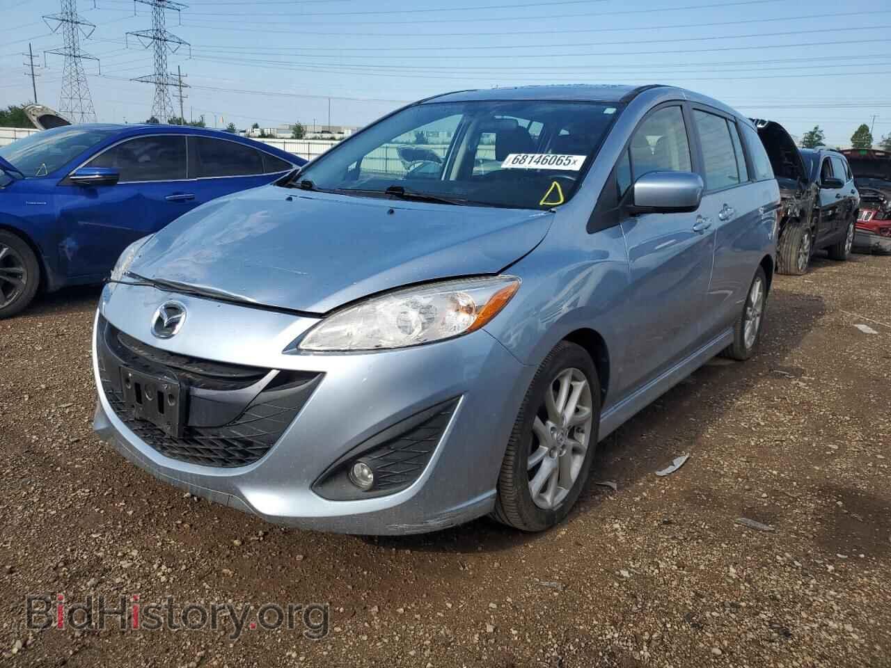 Photo JM1CW2DL3C0125235 - MAZDA 5 2012
