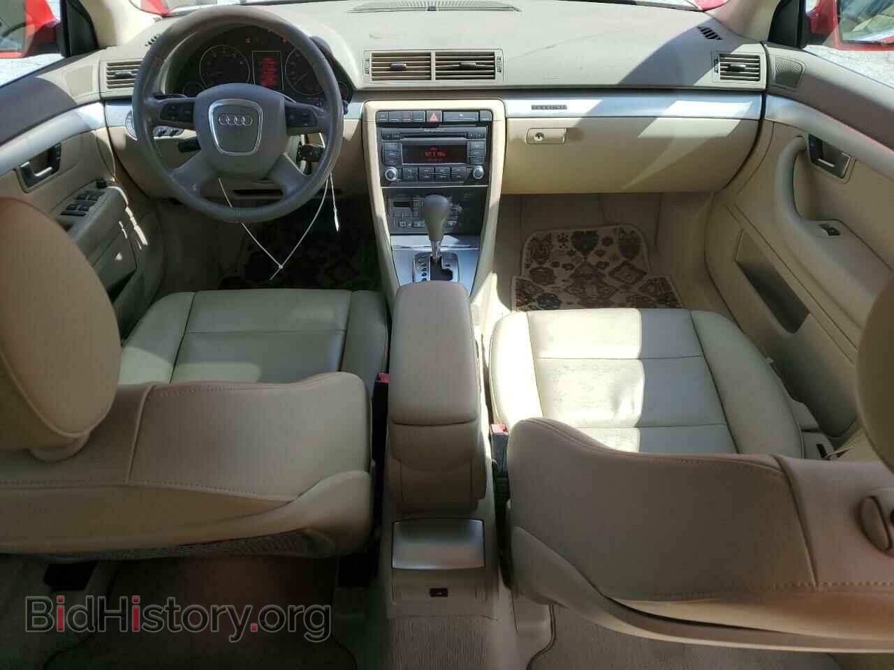 2008 AUDI A4 - VIN: WAUDF78E98A150054 - Фото 8