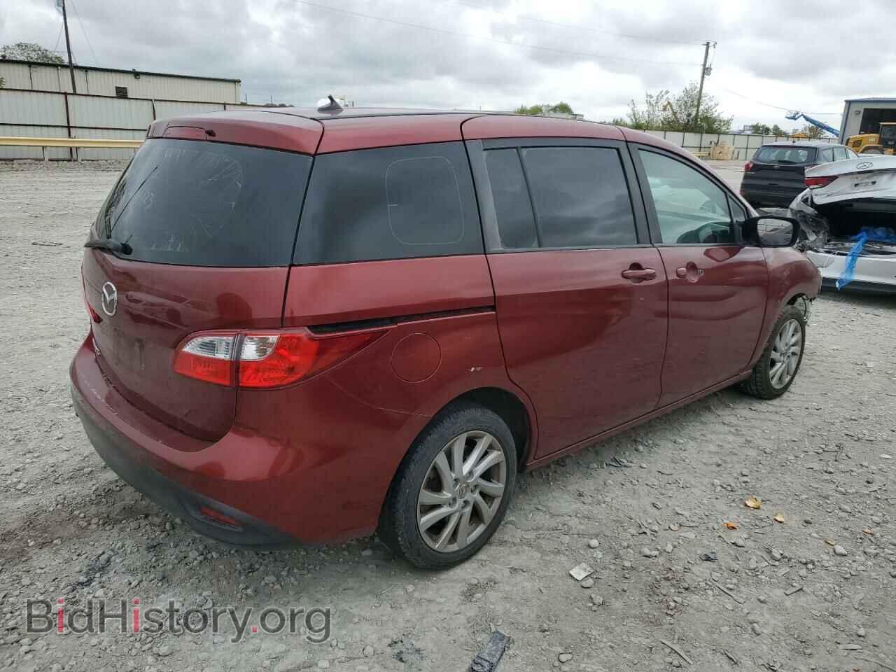 2012 MAZDA 5 - VIN: JM1CW2BLXC0108726 - Photo 3