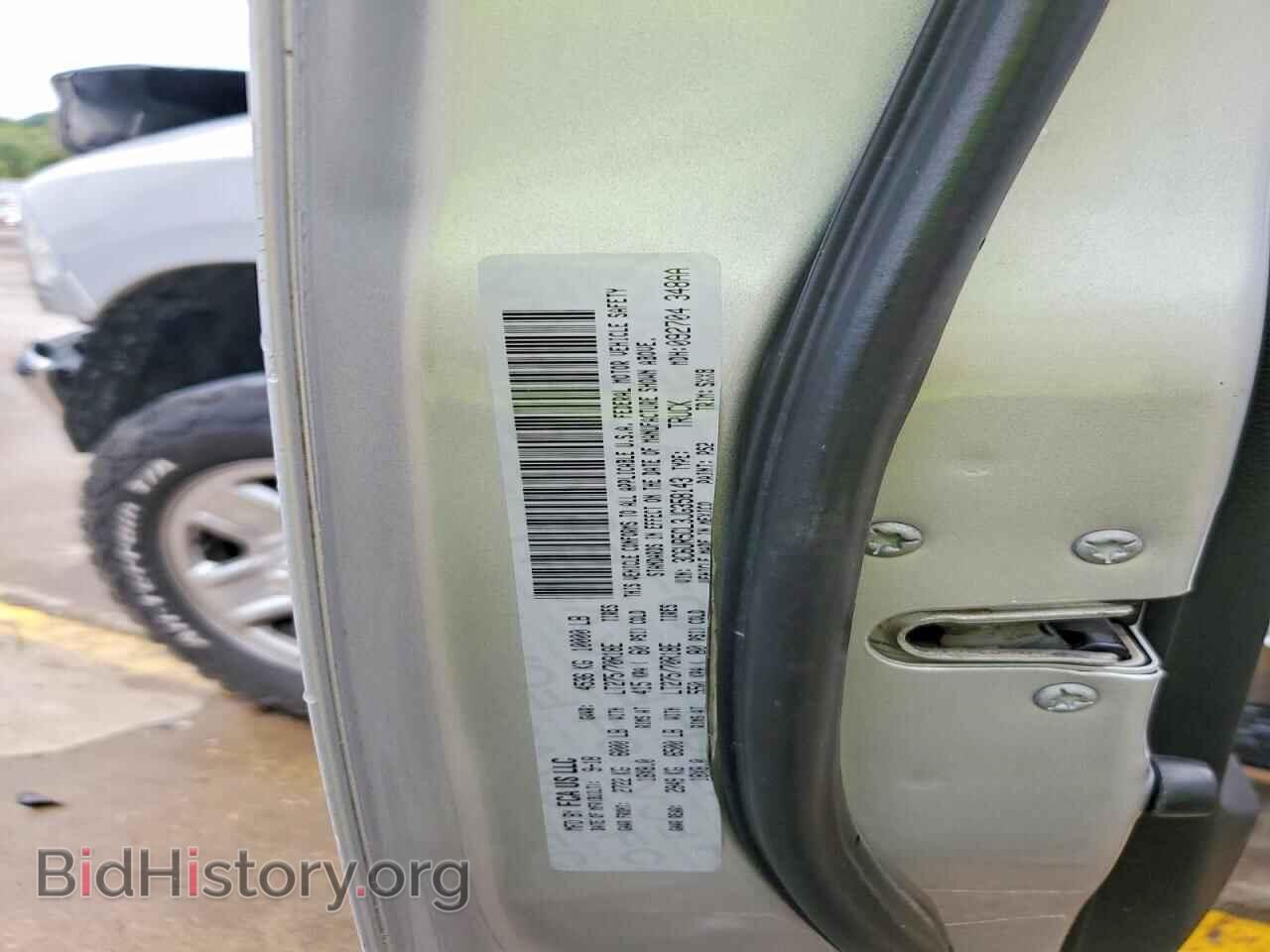 2018 RAM 2500 - VIN: 3C6UR5CL3JG358143 - Photo 12