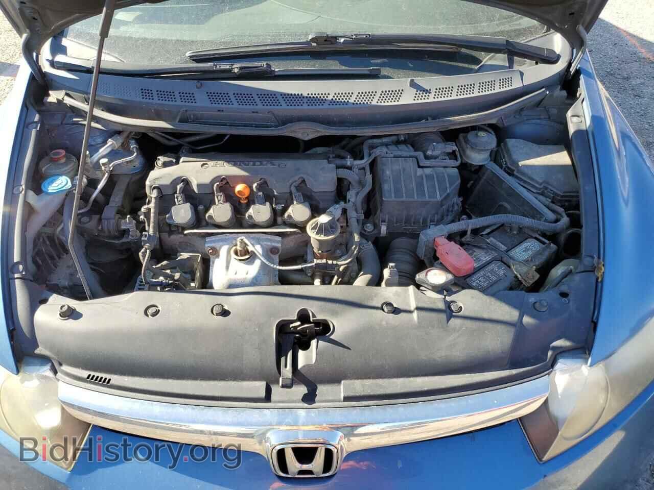 2007 HONDA CIVIC - VIN: 1HGFA16817L028023 - Фото 11